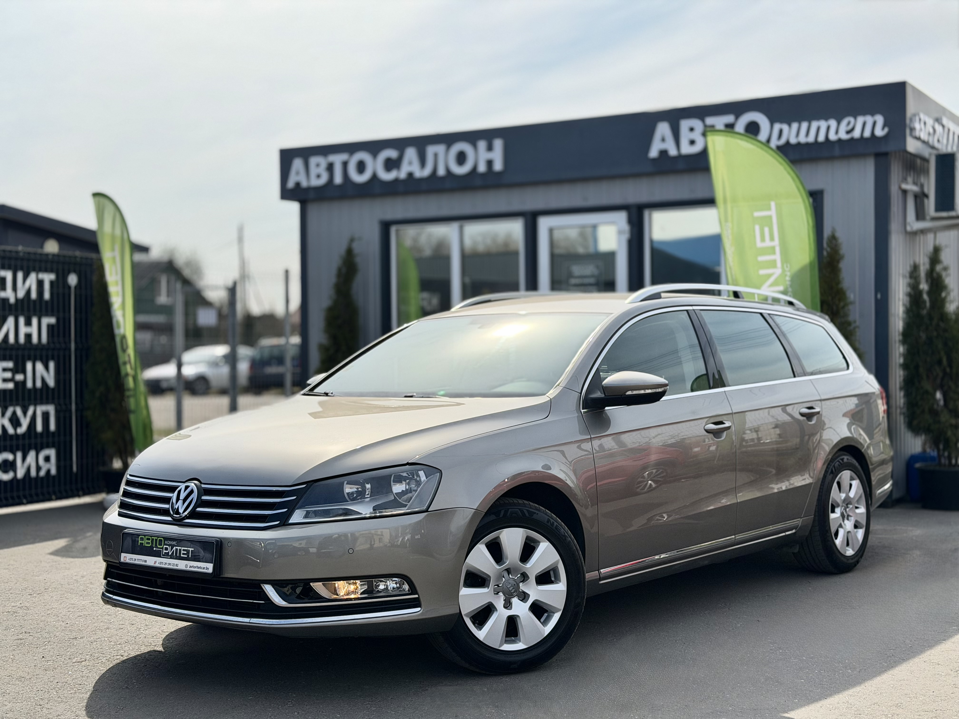 Volkswagen Passat B7 2012 Бензин / Метан