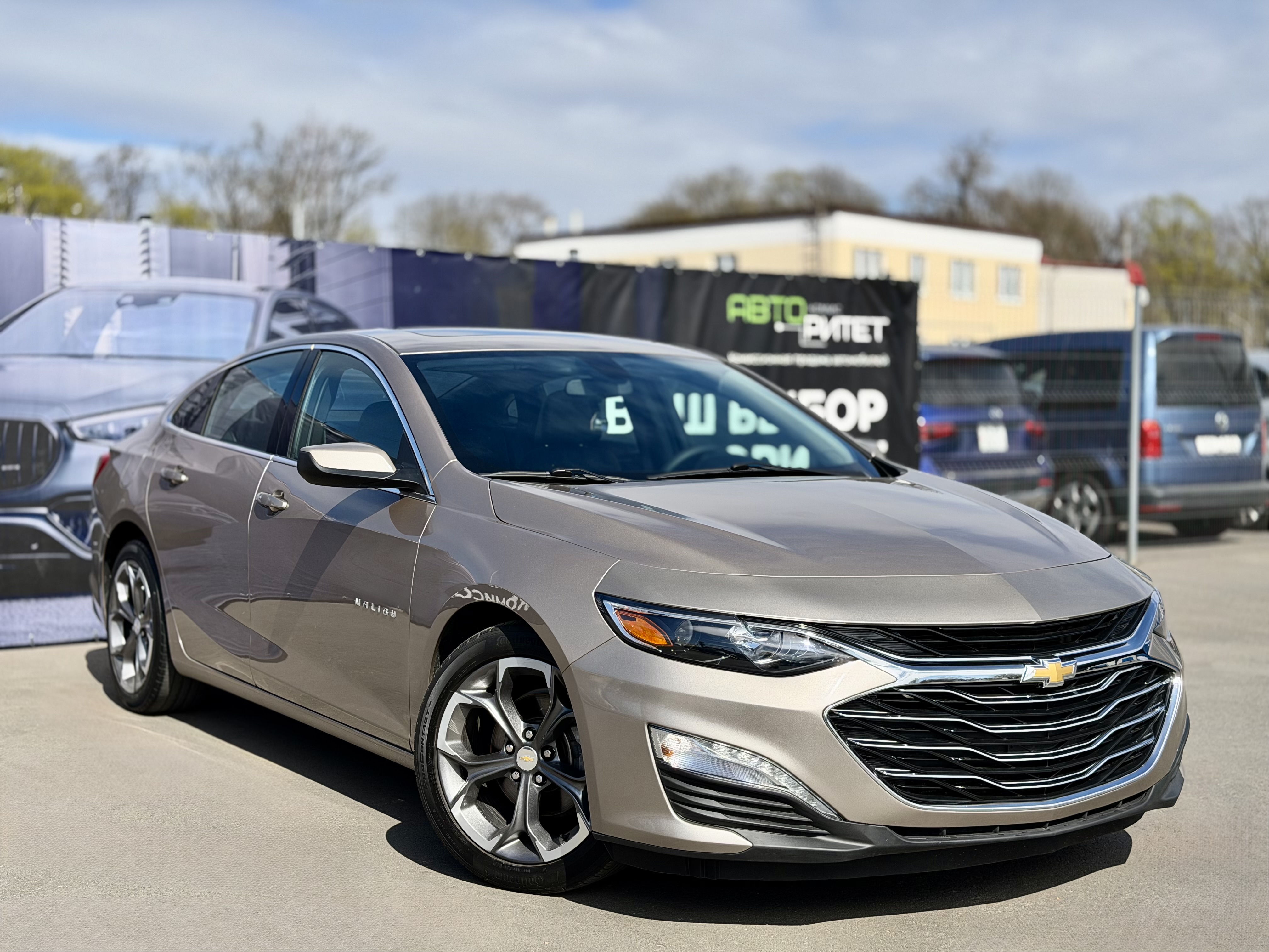 Chevrolet Malibu 2022 Бензин