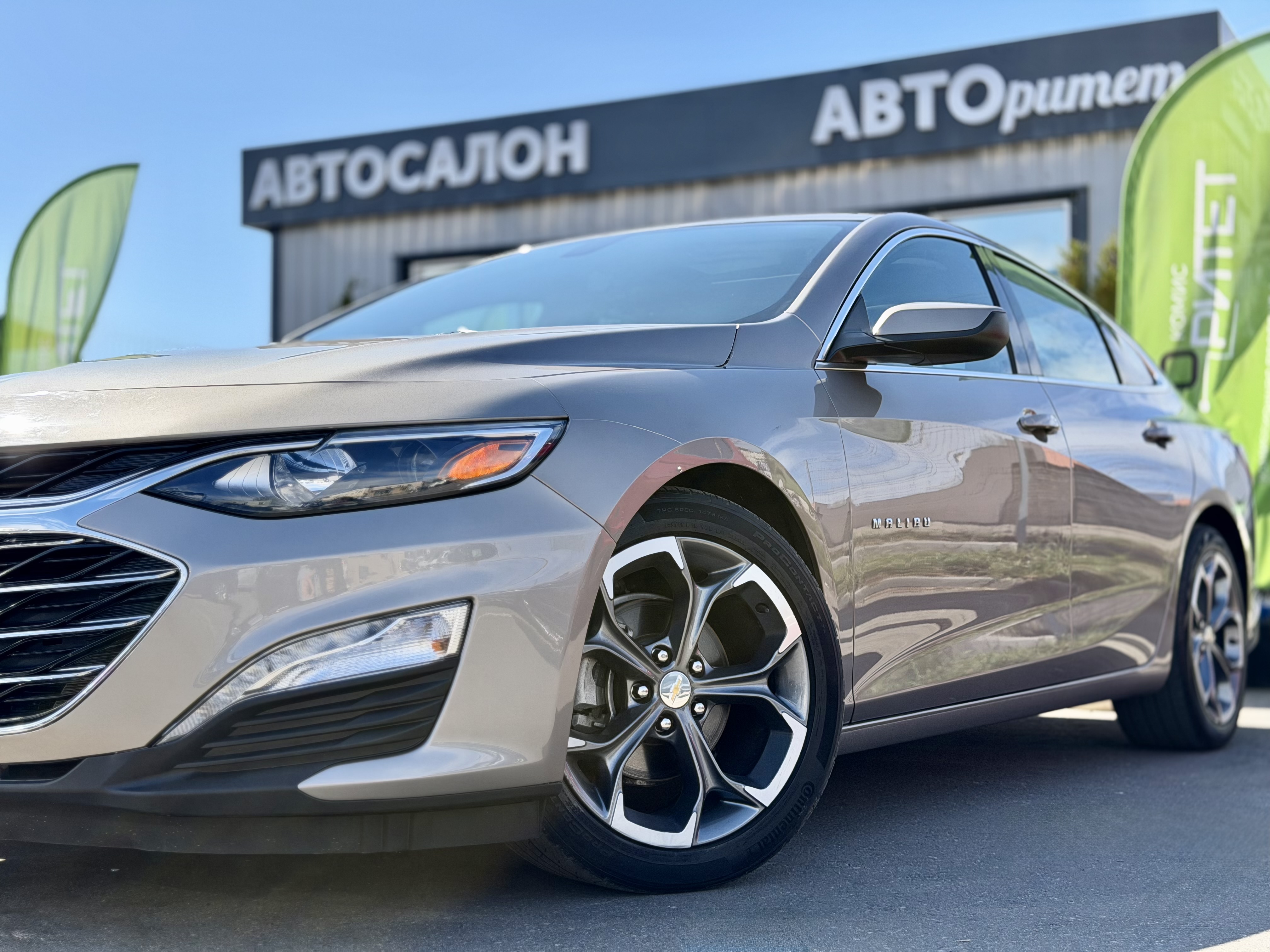 Chevrolet Malibu 2022 Бензин