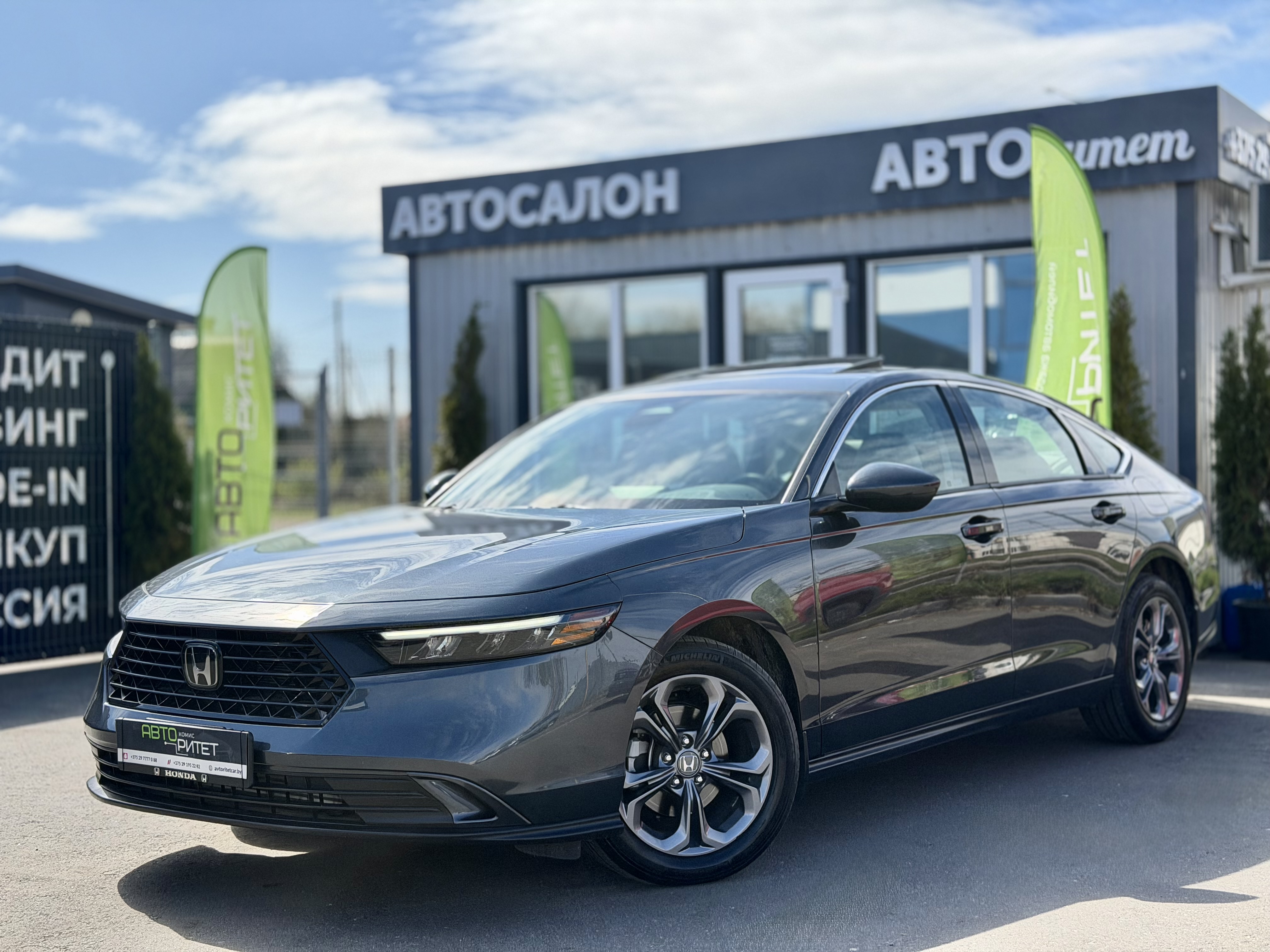 Honda Accord 2024 Бензин