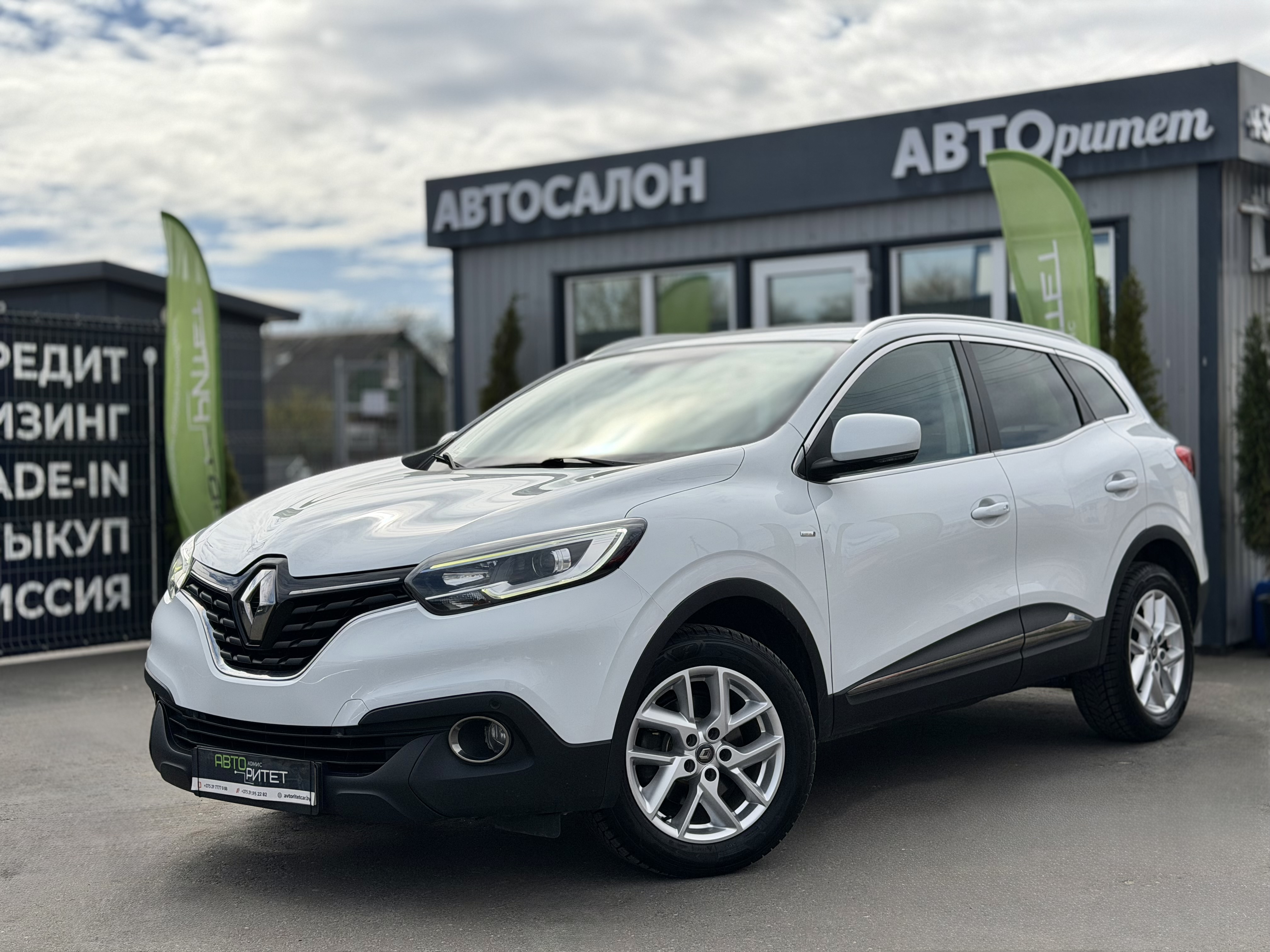 Renault Kadjar 2018 Бензин