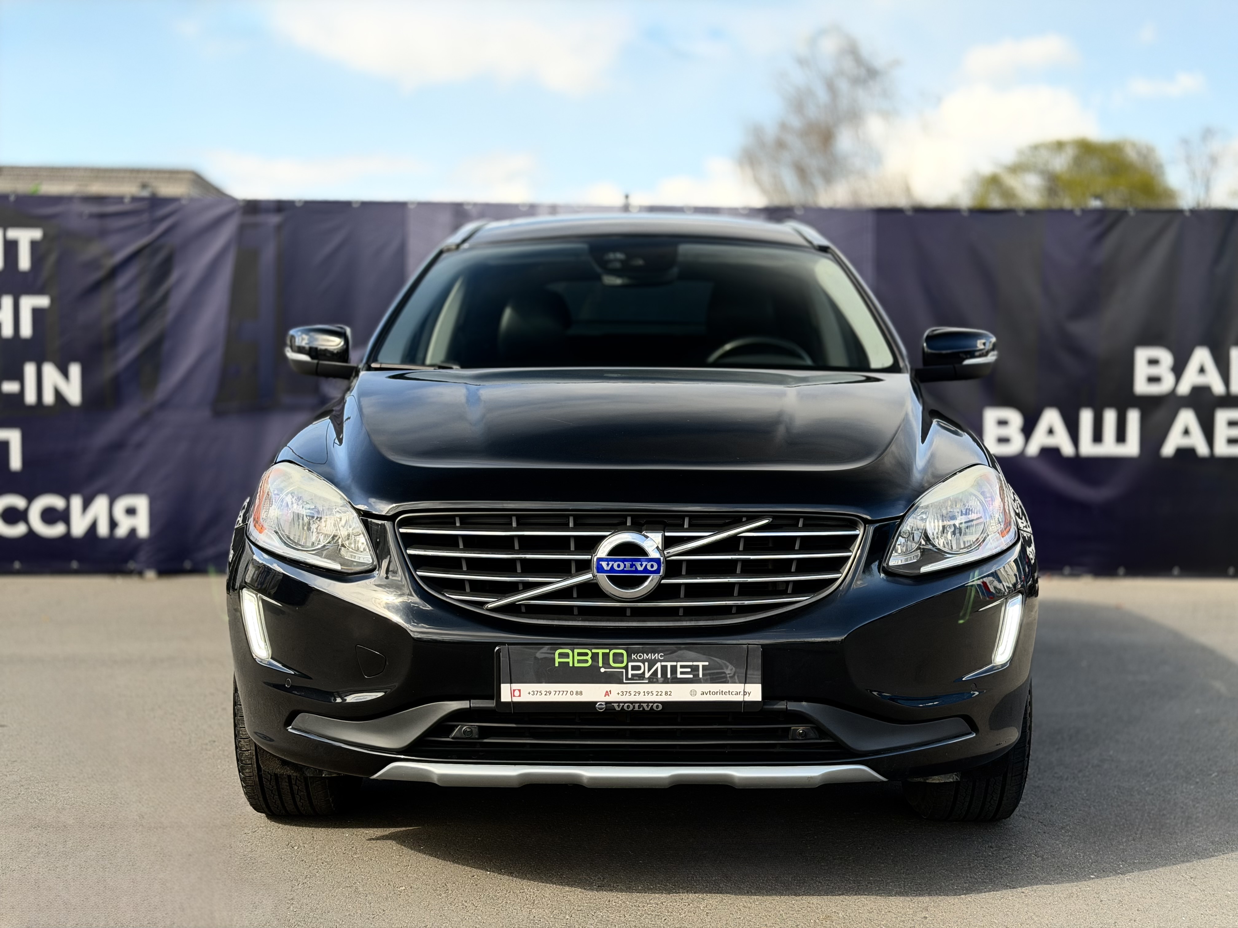 Volvo XC 60 2016 Бензин