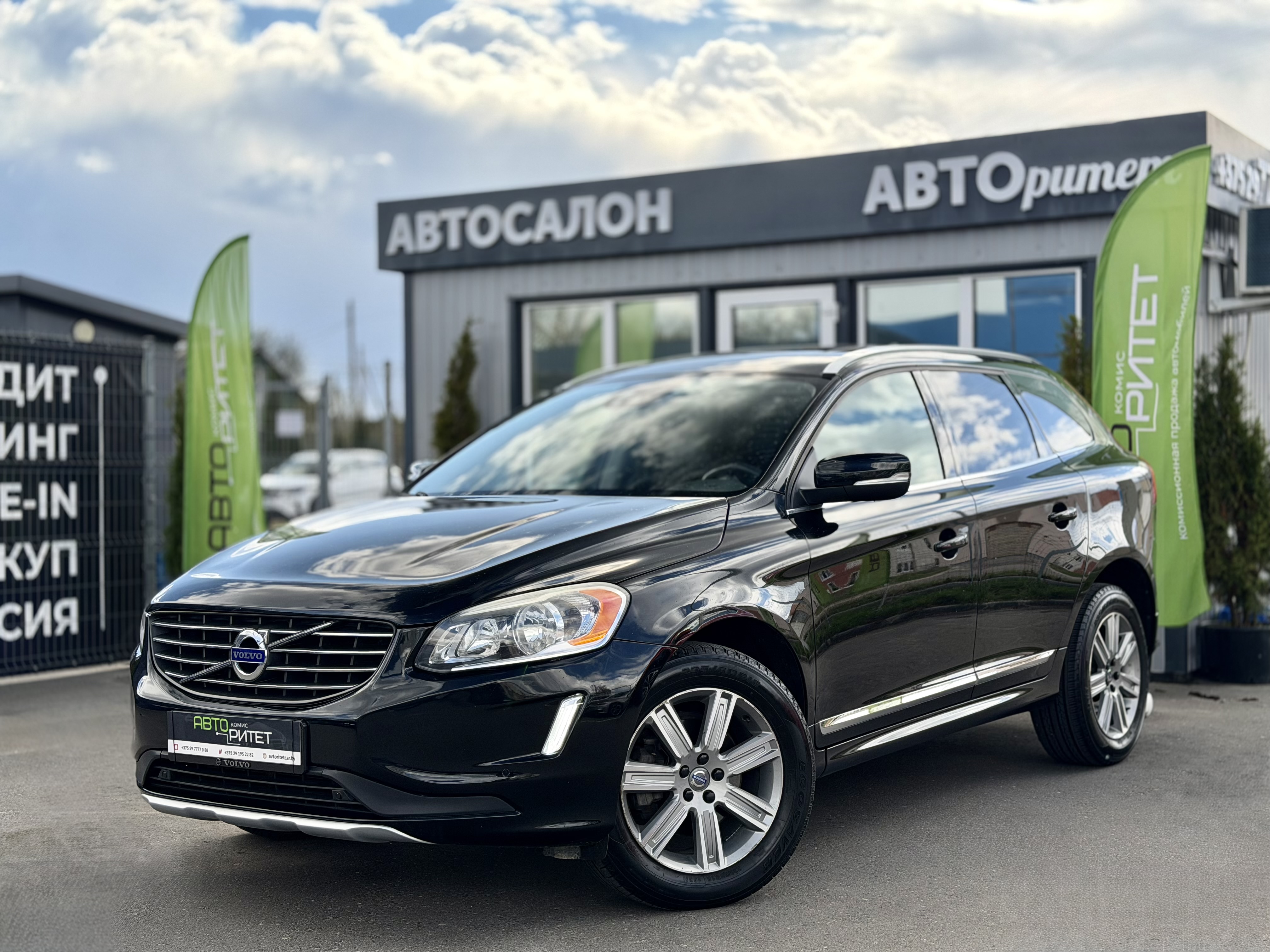 Volvo XC 60 2016 Бензин
