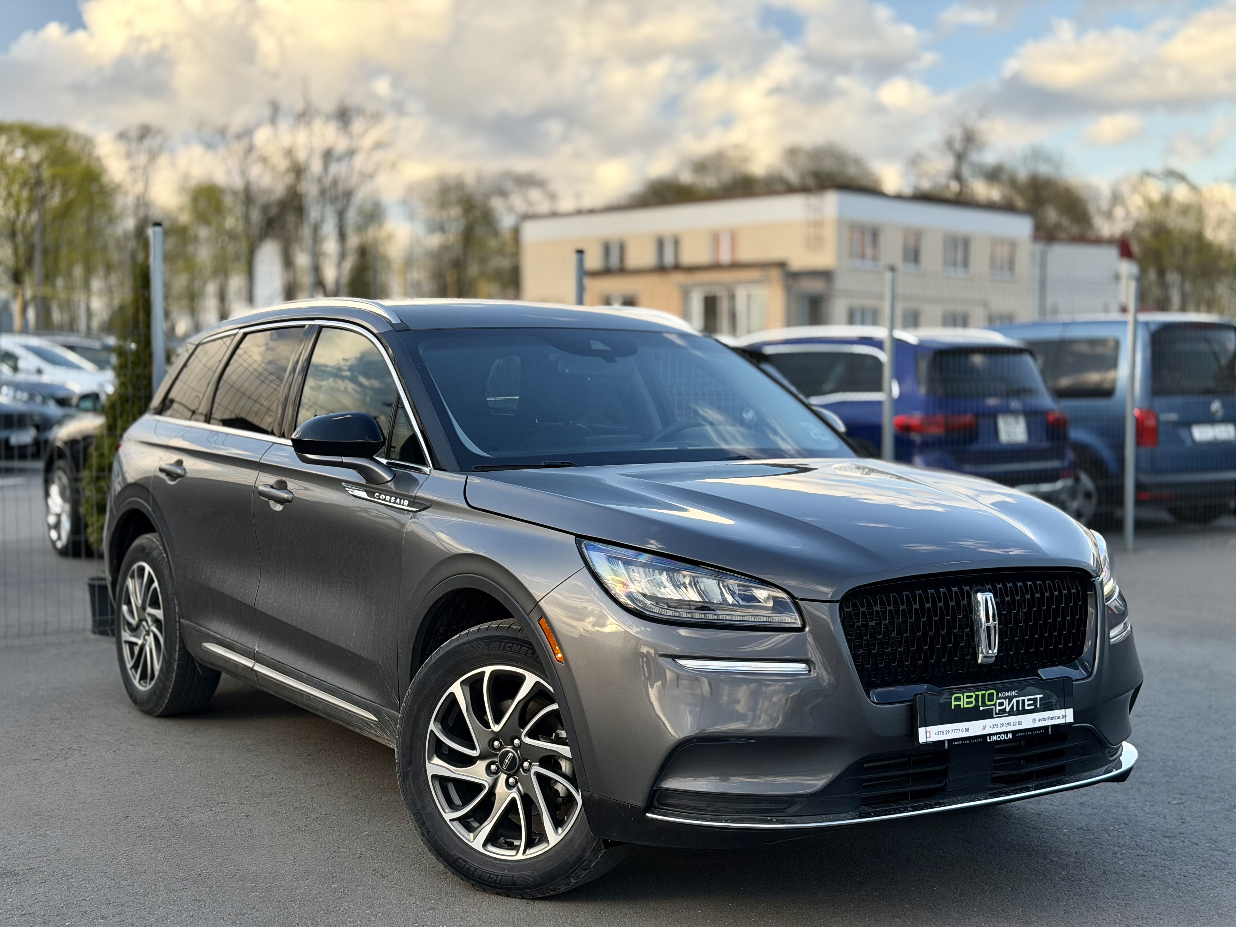 Lincoln Corsair 2021 Бензин