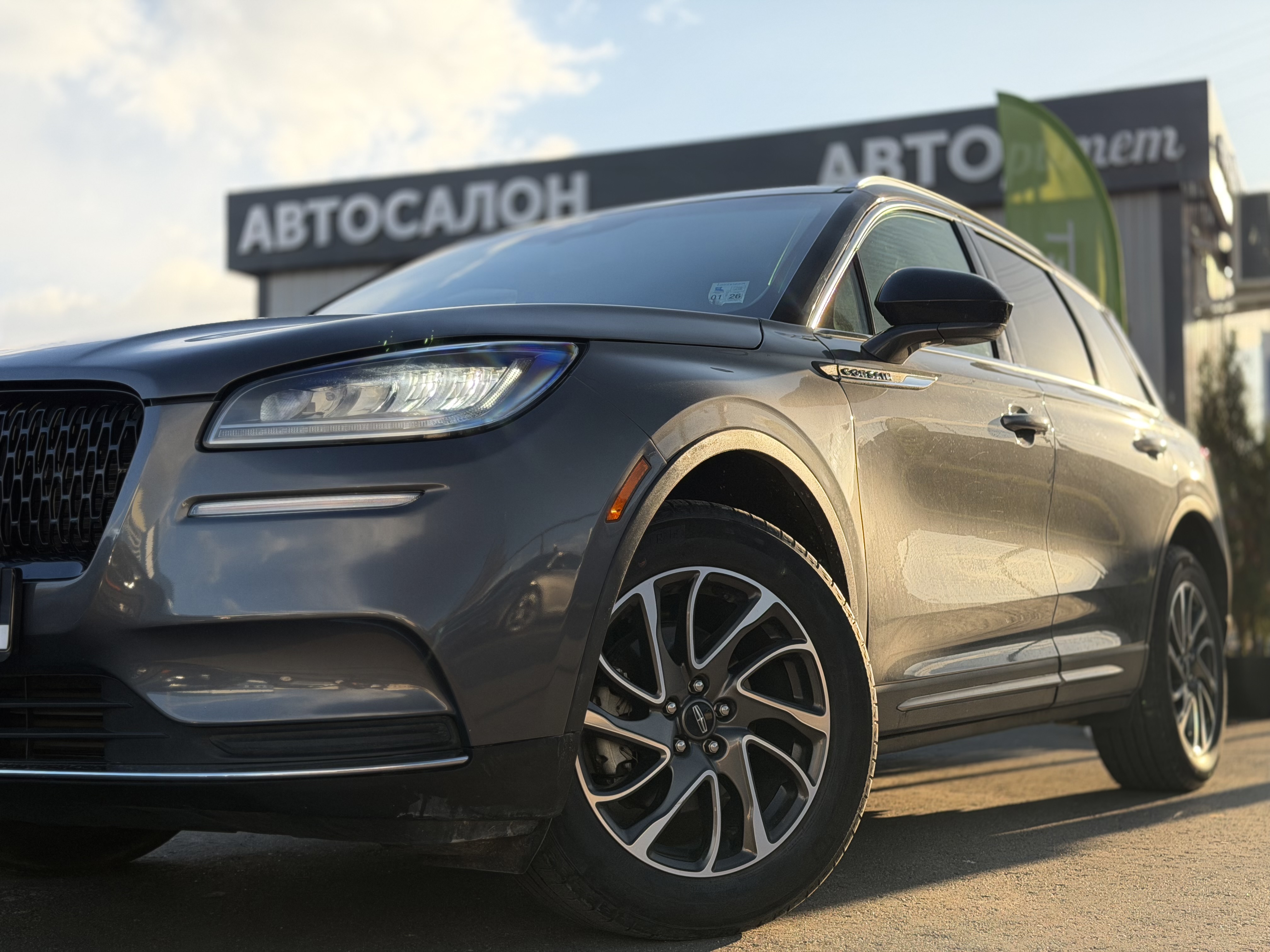 Lincoln Corsair 2021 Бензин