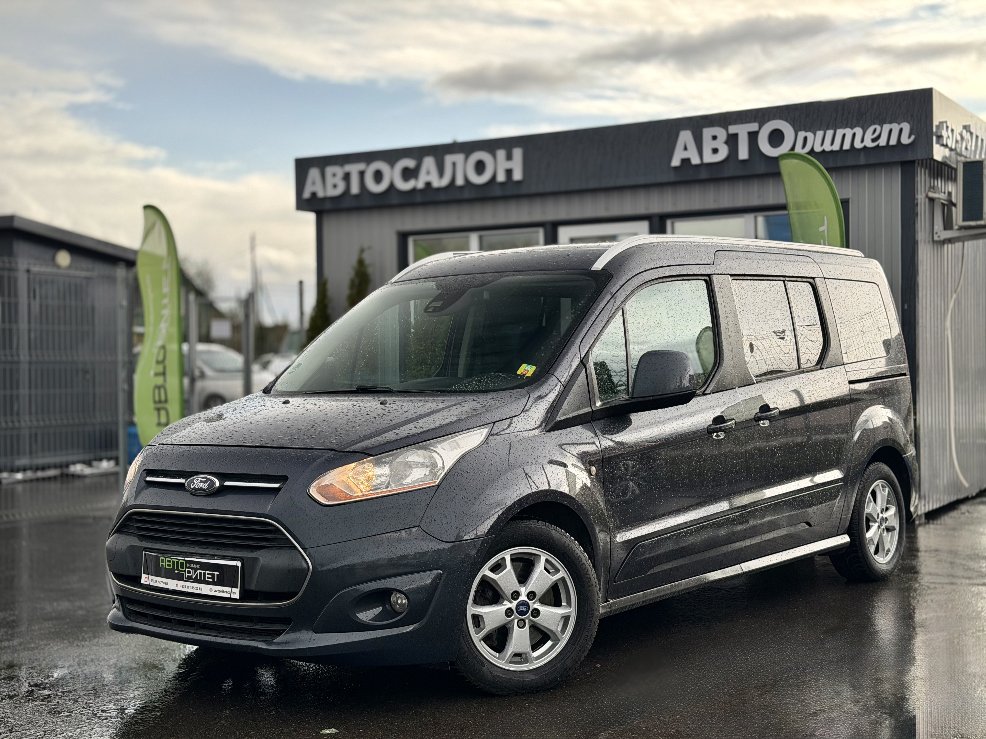 Ford Tourneo Connect 2014 Дизель