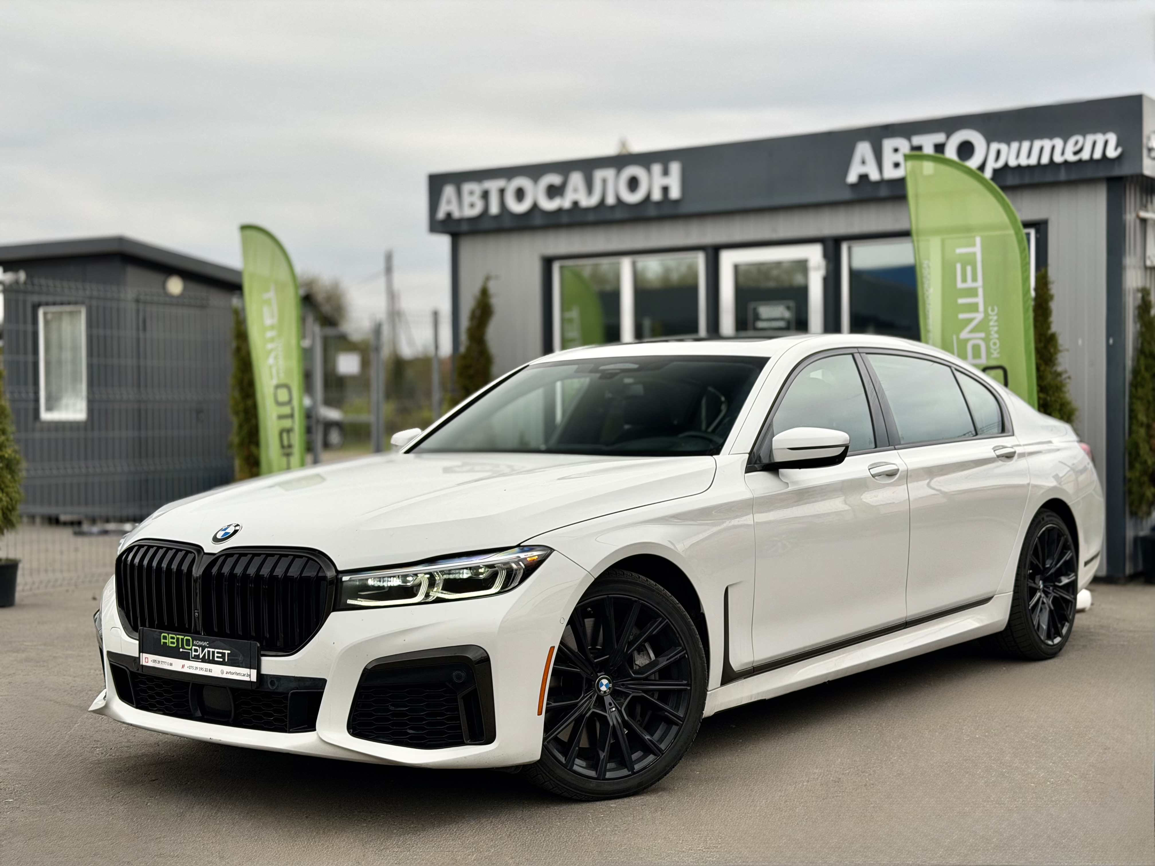 BMW 7-Series G12 (Long) 2022 Бензин