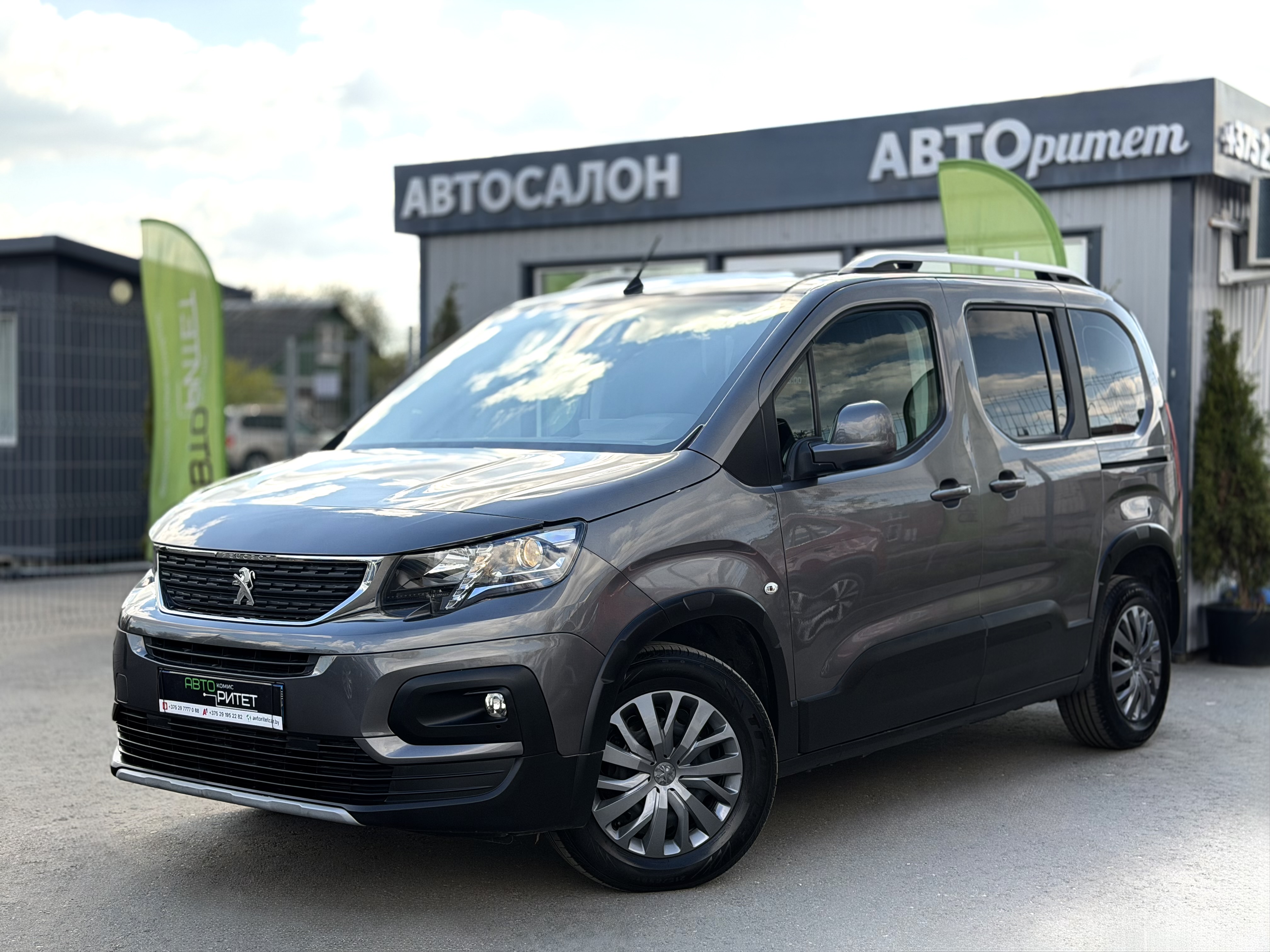 Peugeot Rifter 2019 Дизель