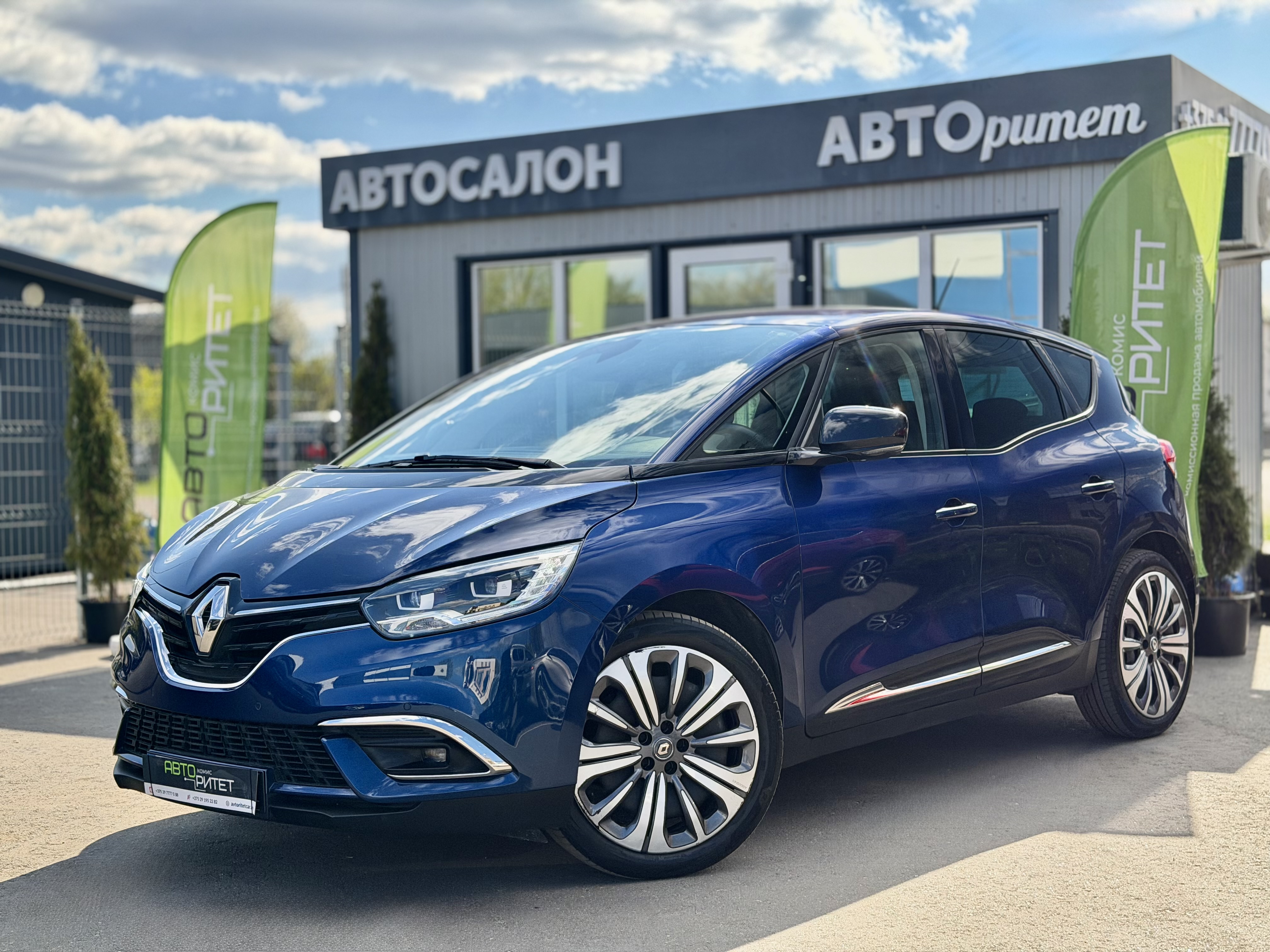 Renault Scenic 2021 Бензин