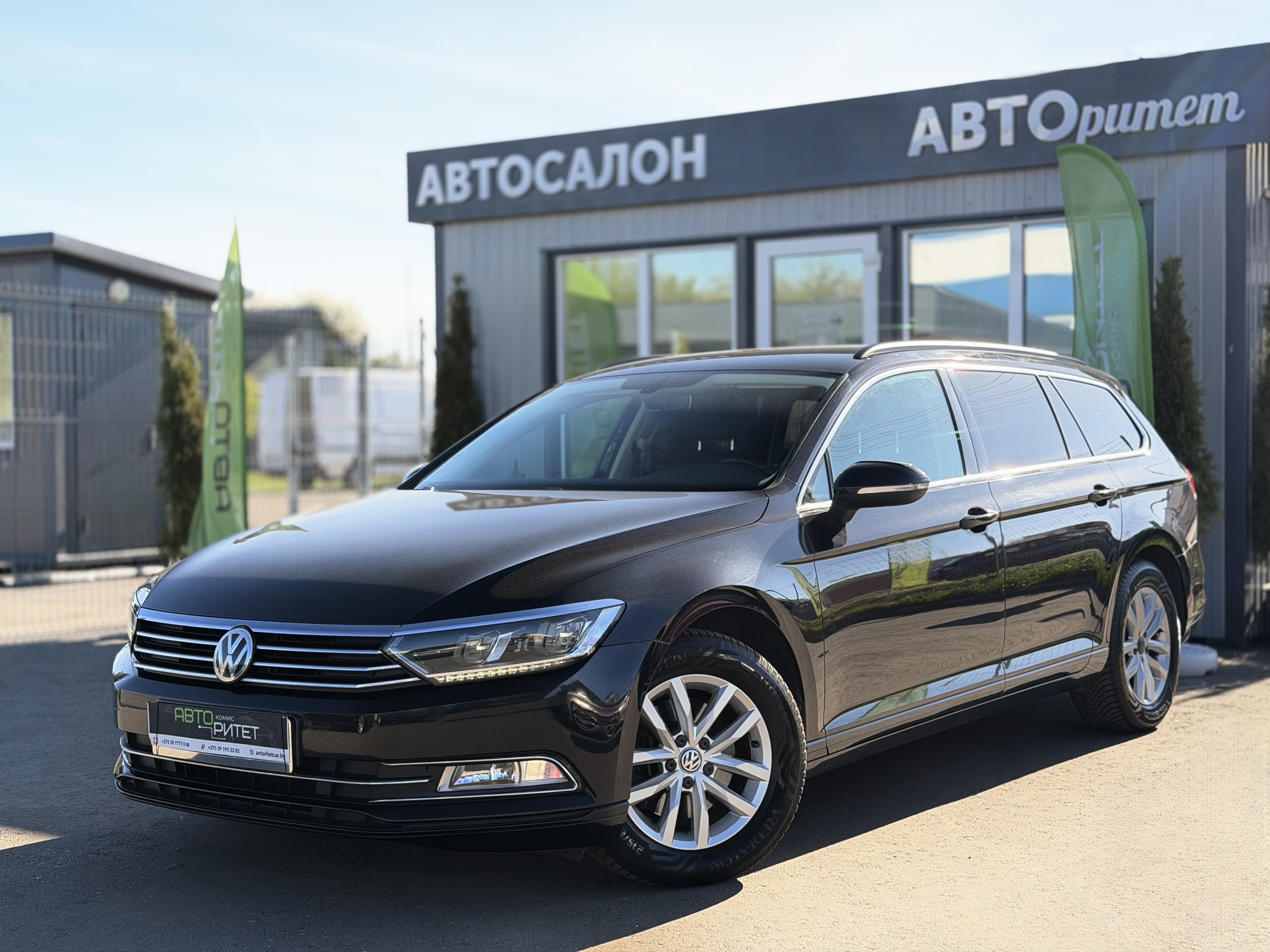Volkswagen Passat B8 2015 Дизель