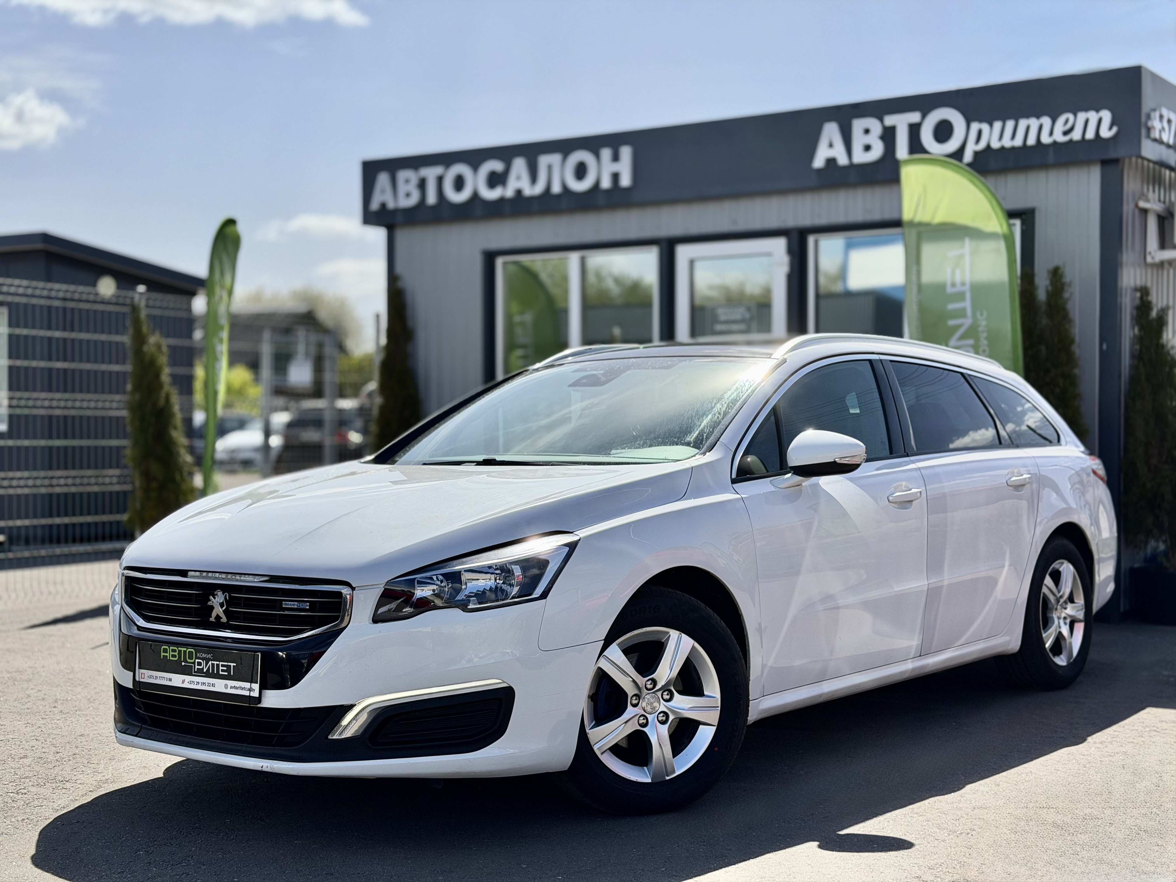 Peugeot 508 2015 Дизель