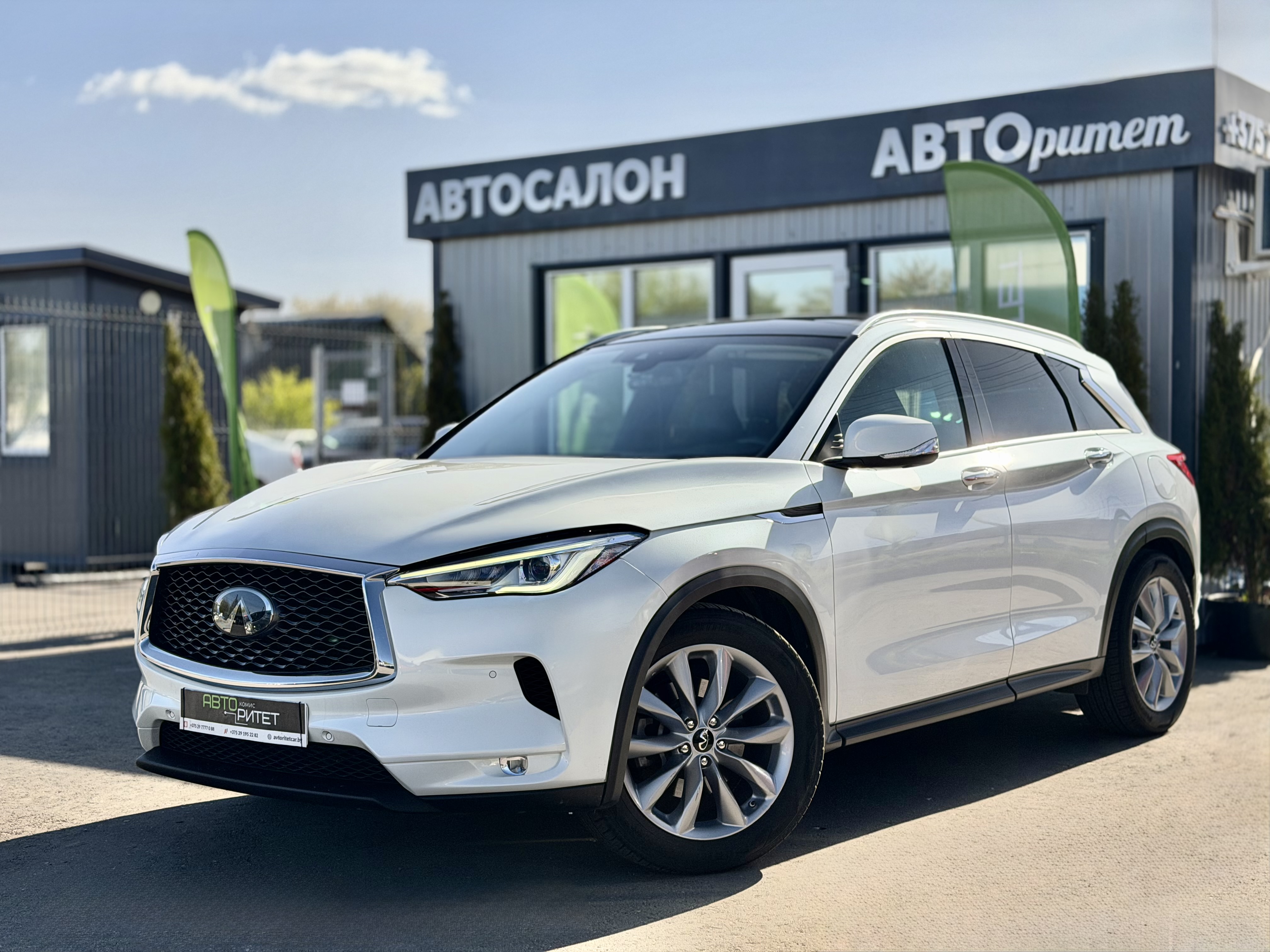 Infiniti QX50 2019 Бензин