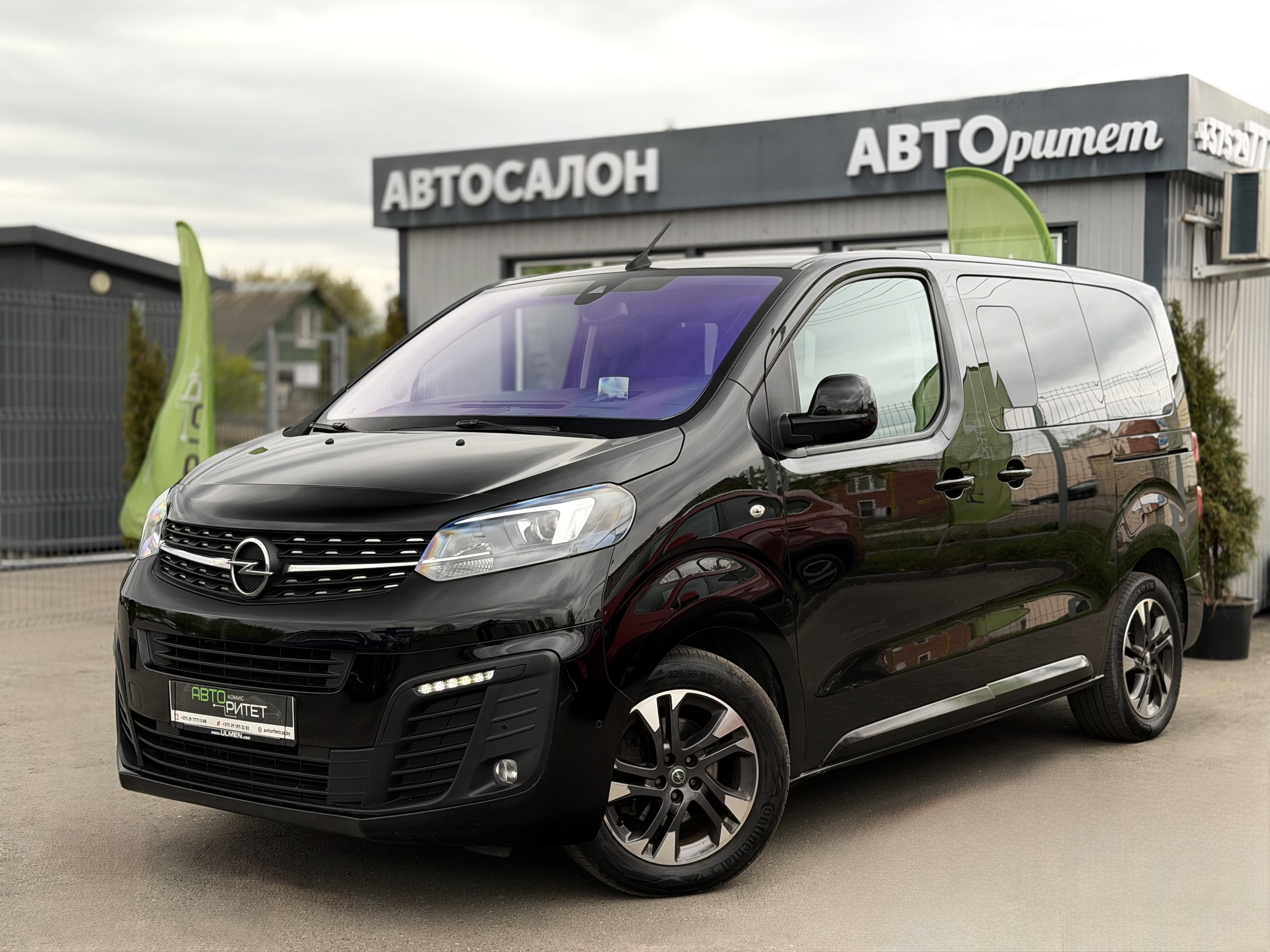 Opel Zafira Life 2020 Дизель