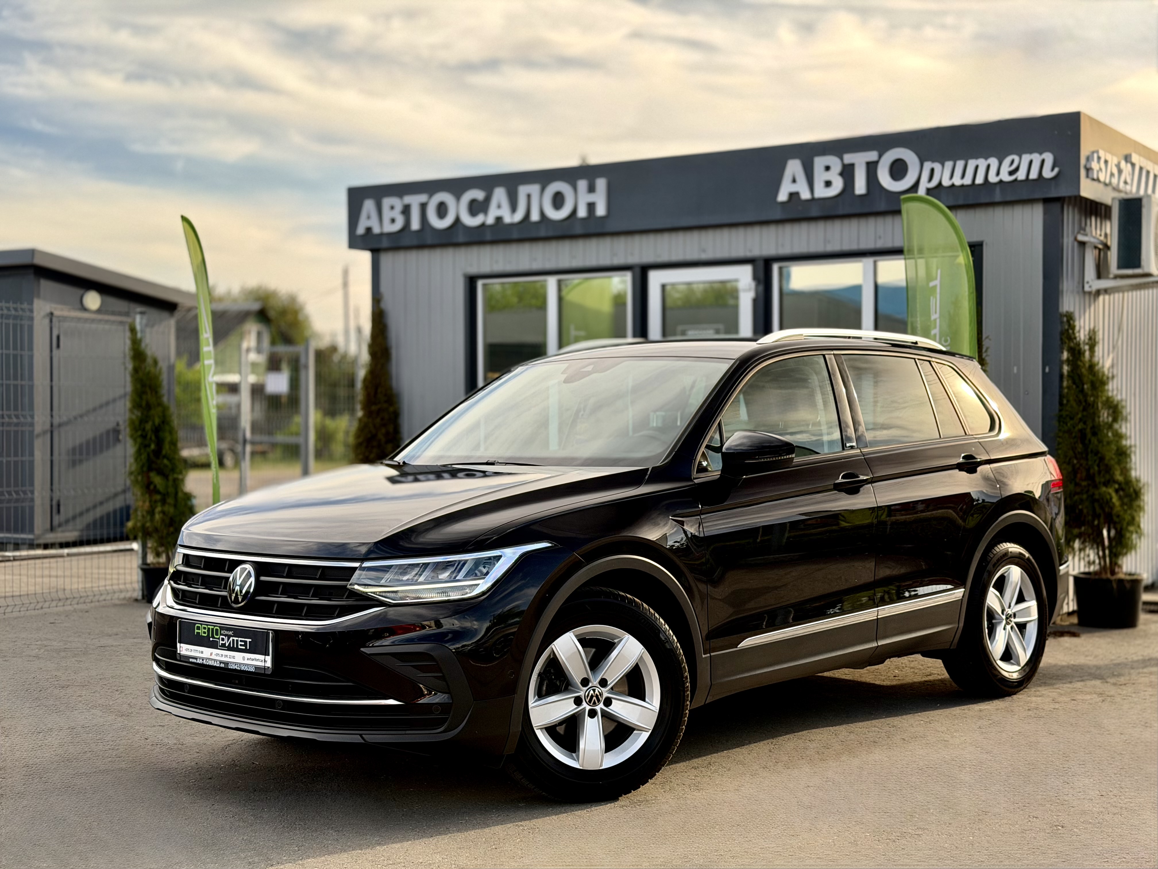 Volkswagen Tiguan 2022 Бензин