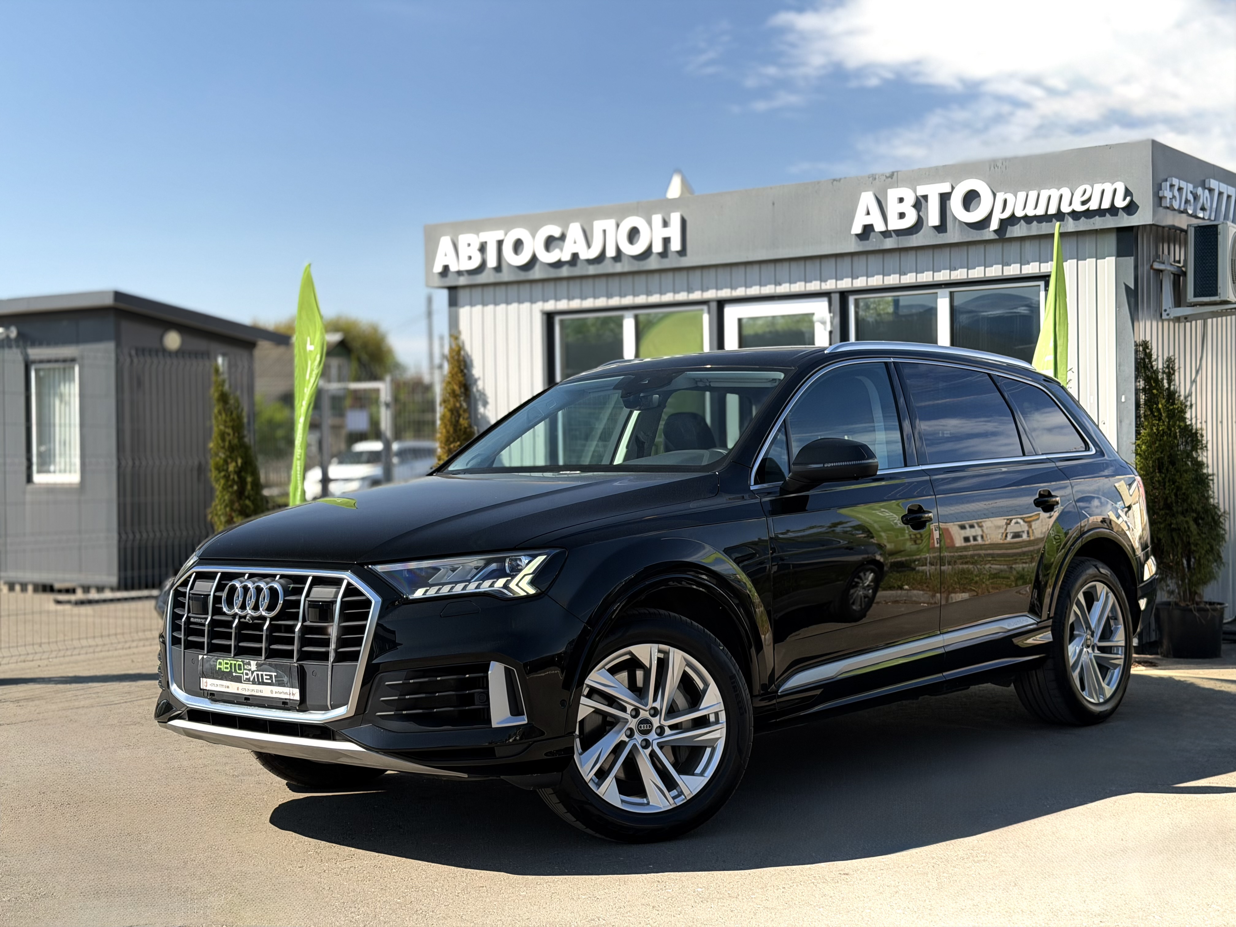 Audi Q7 2022 Бензин