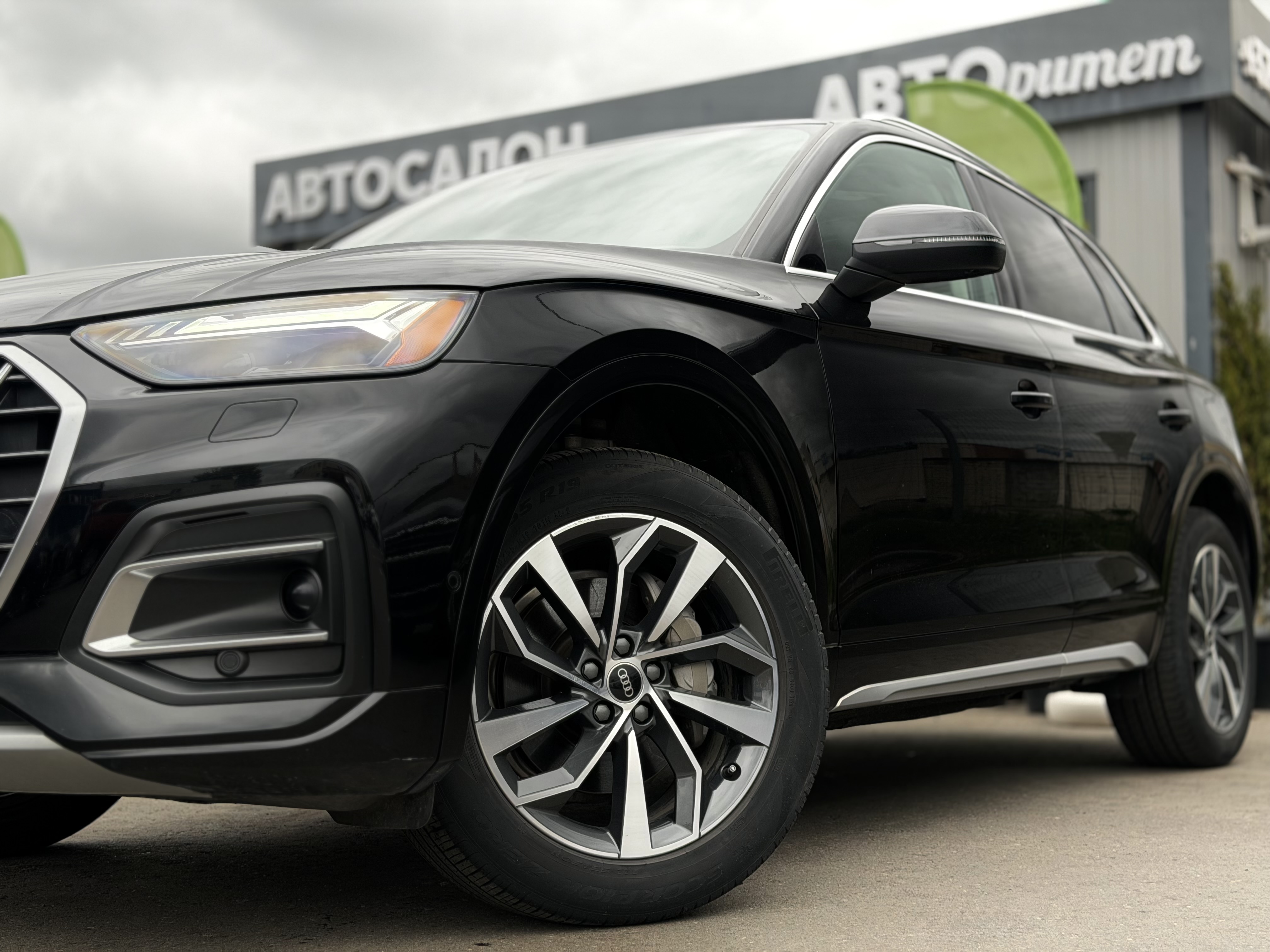Audi Q5 2020 Бензин