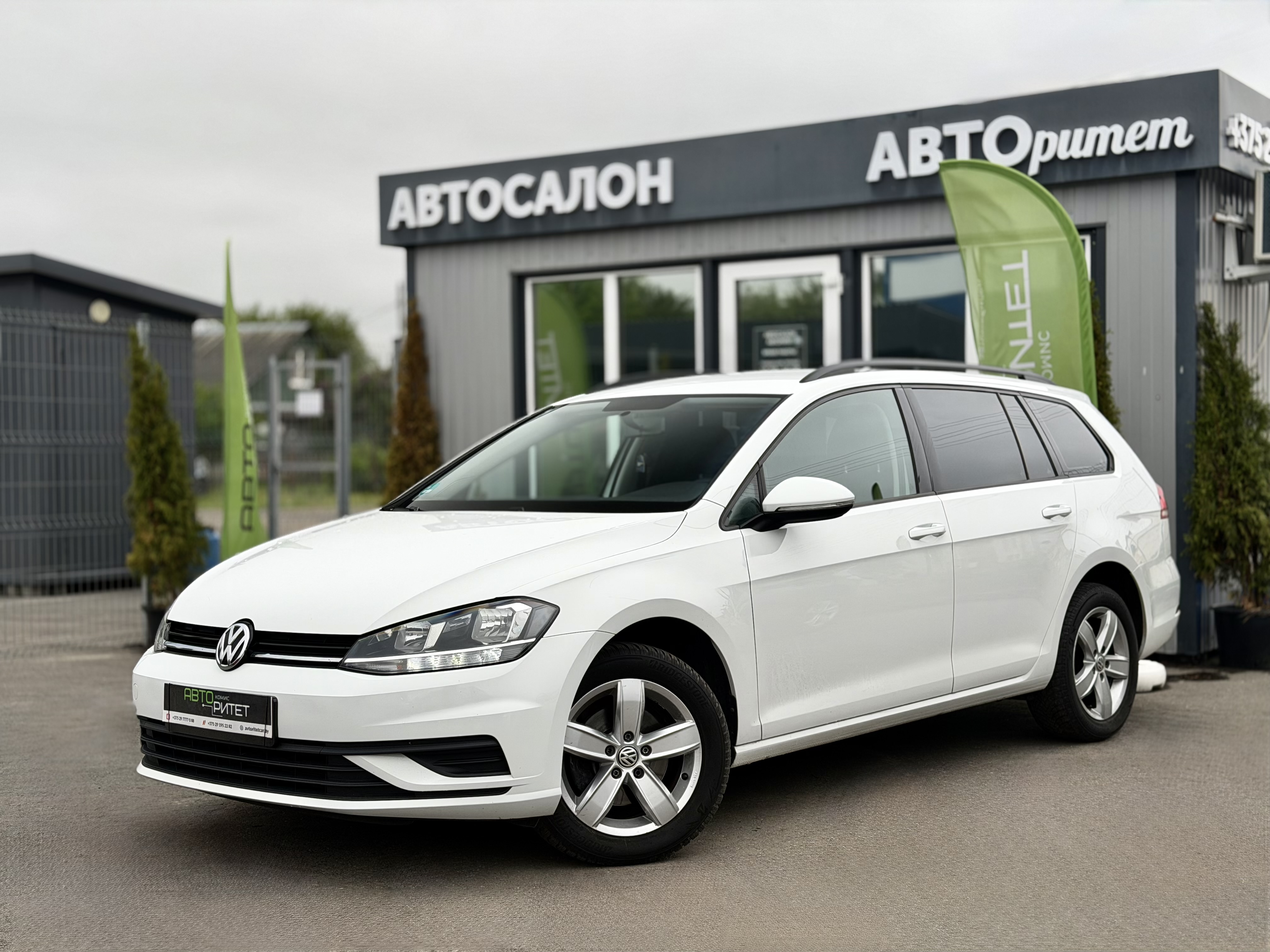 Volkswagen Golf 2020 Дизель