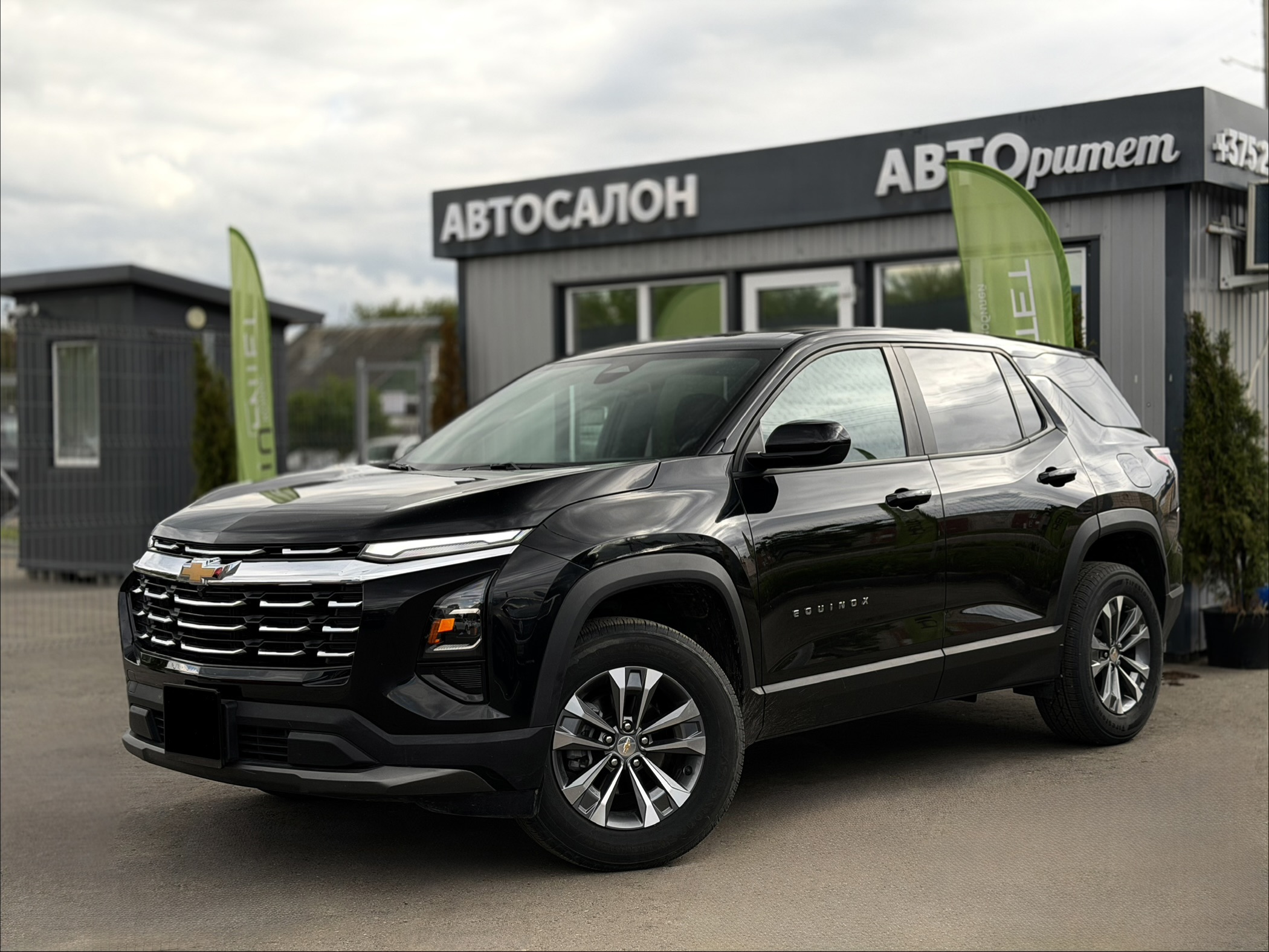 Chevrolet Equinox 2025 Бензин