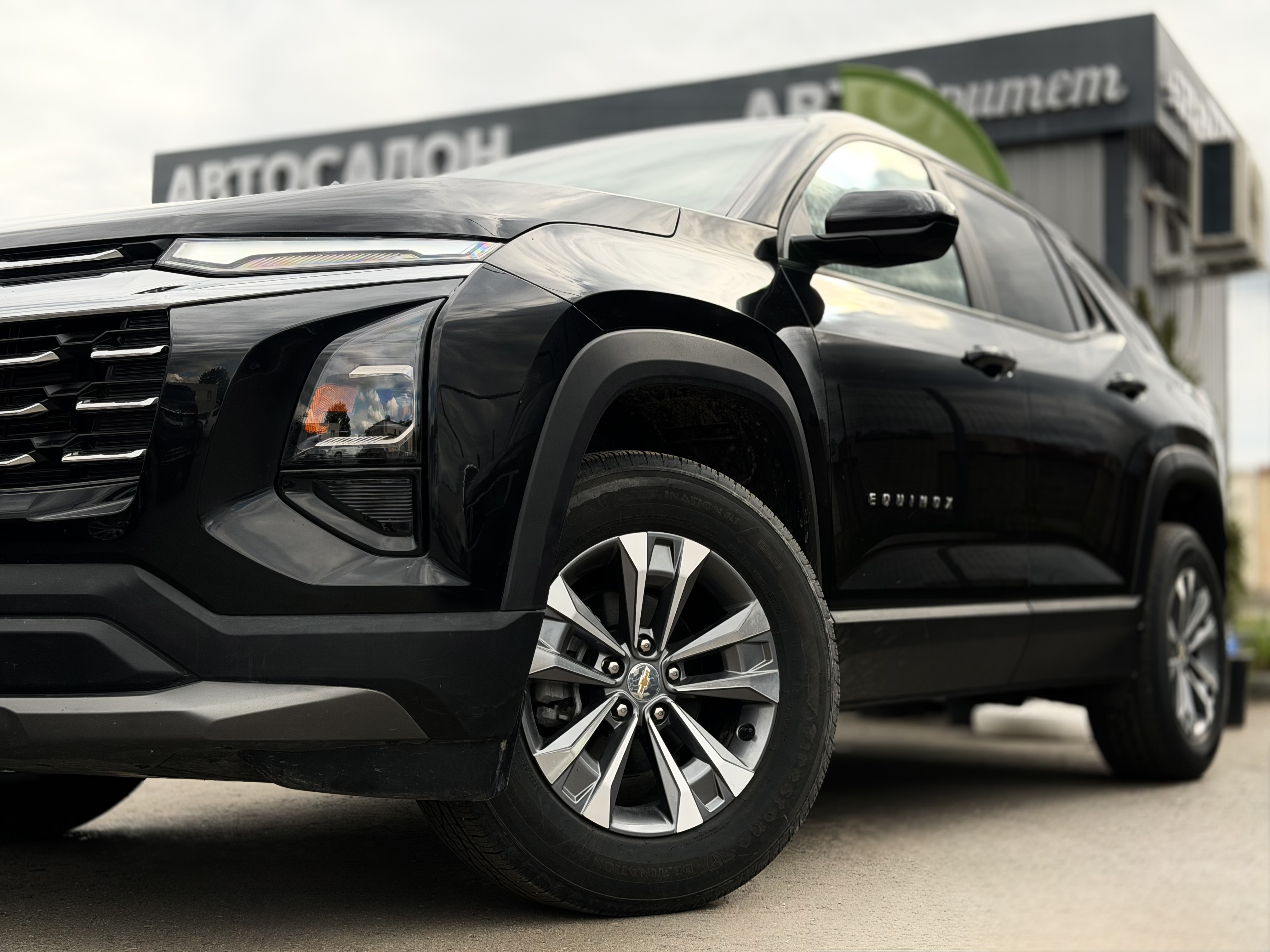 Chevrolet Equinox 2025 Бензин