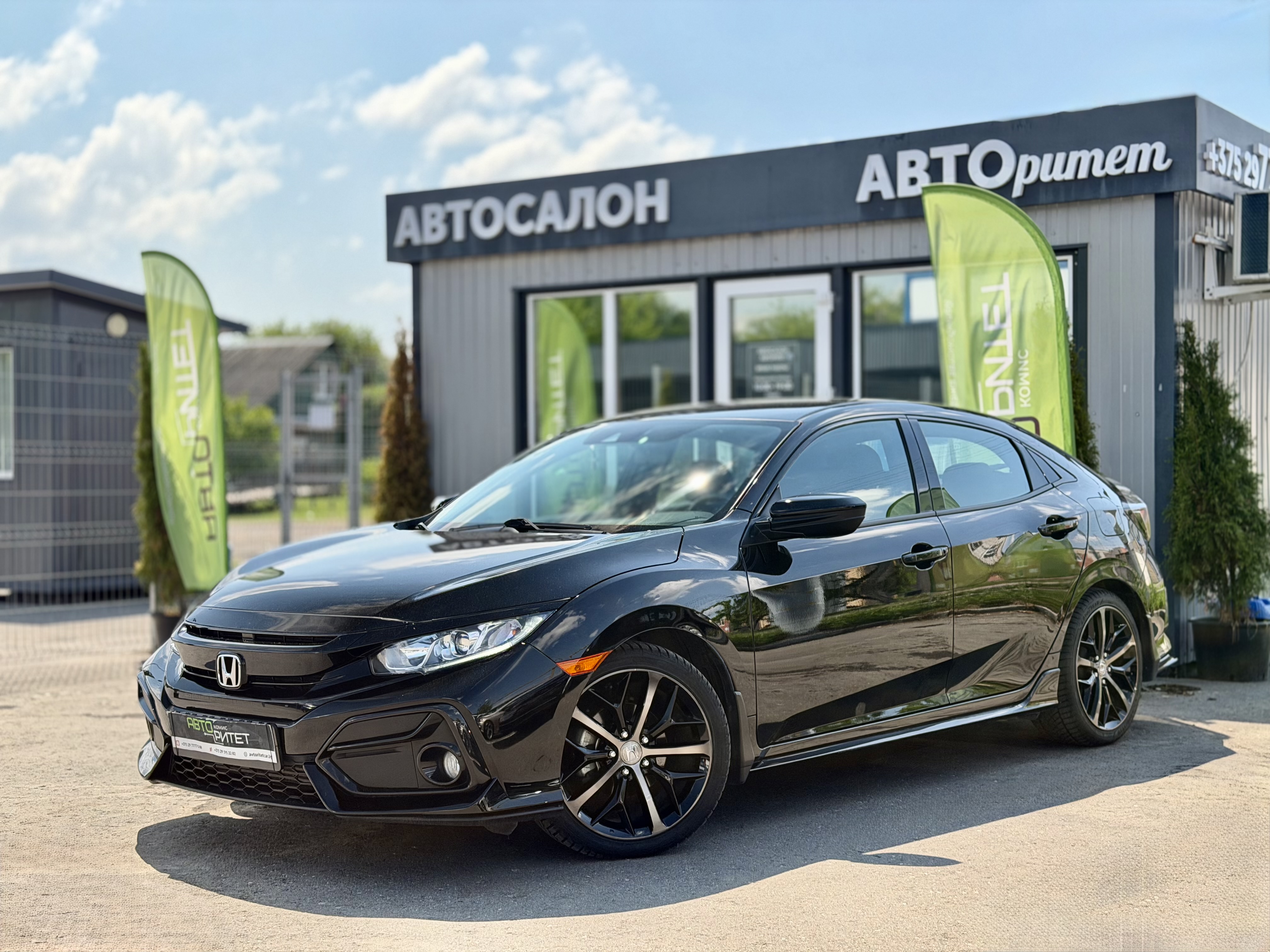 Honda Civic 2021 Бензин