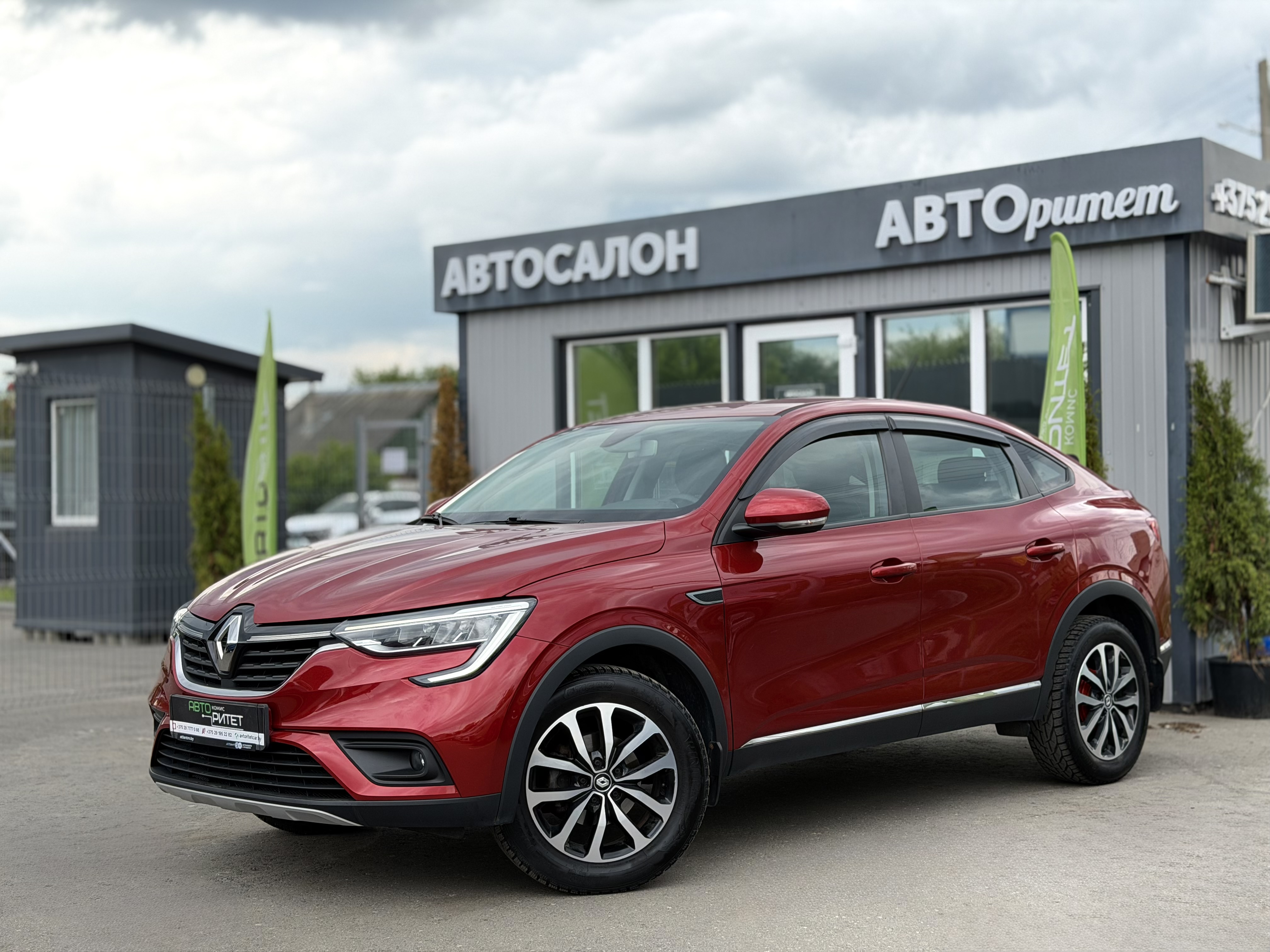 Renault Arkana 2019 Бензин