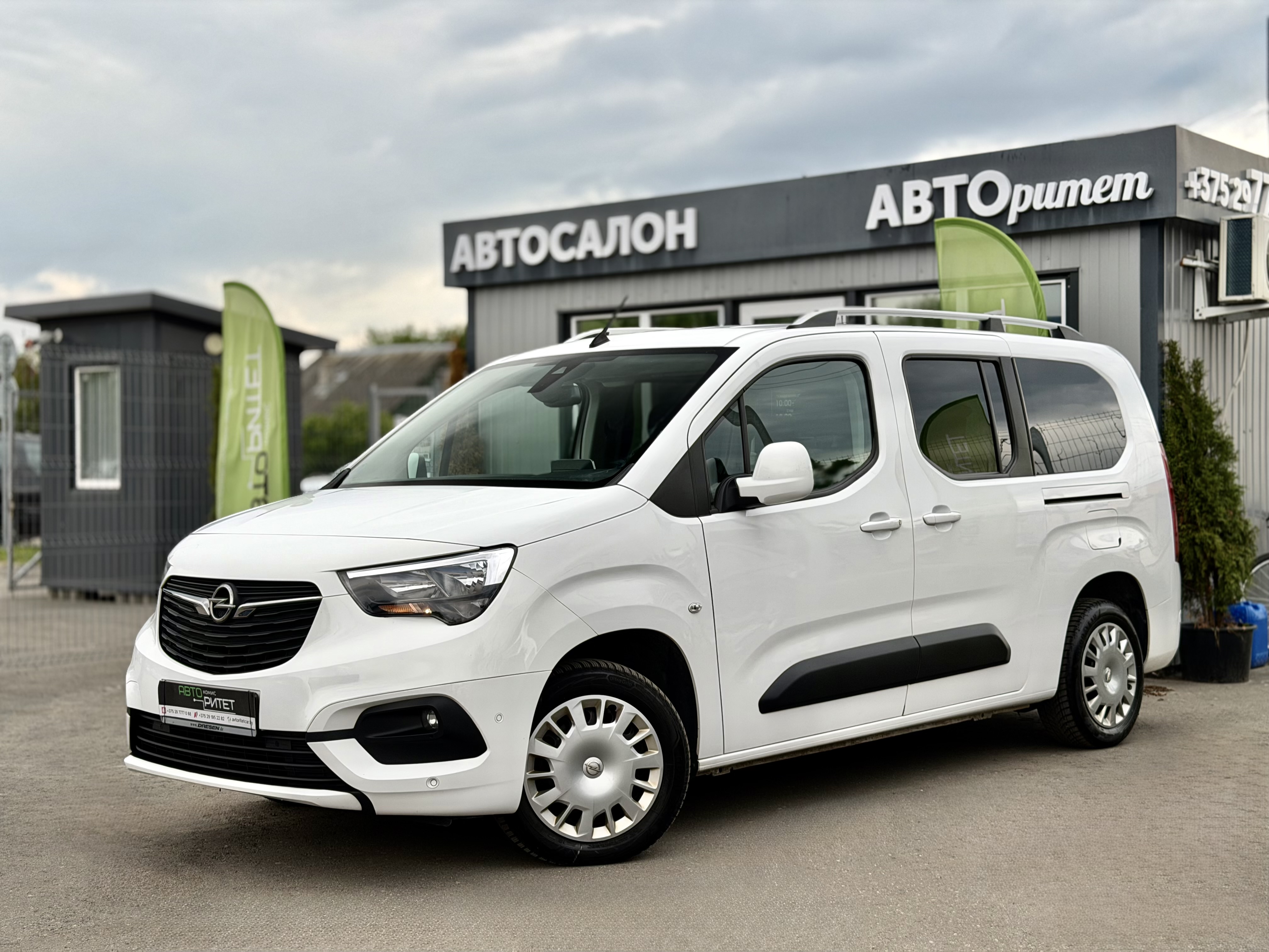 Opel Combo XL E 2020 Дизель