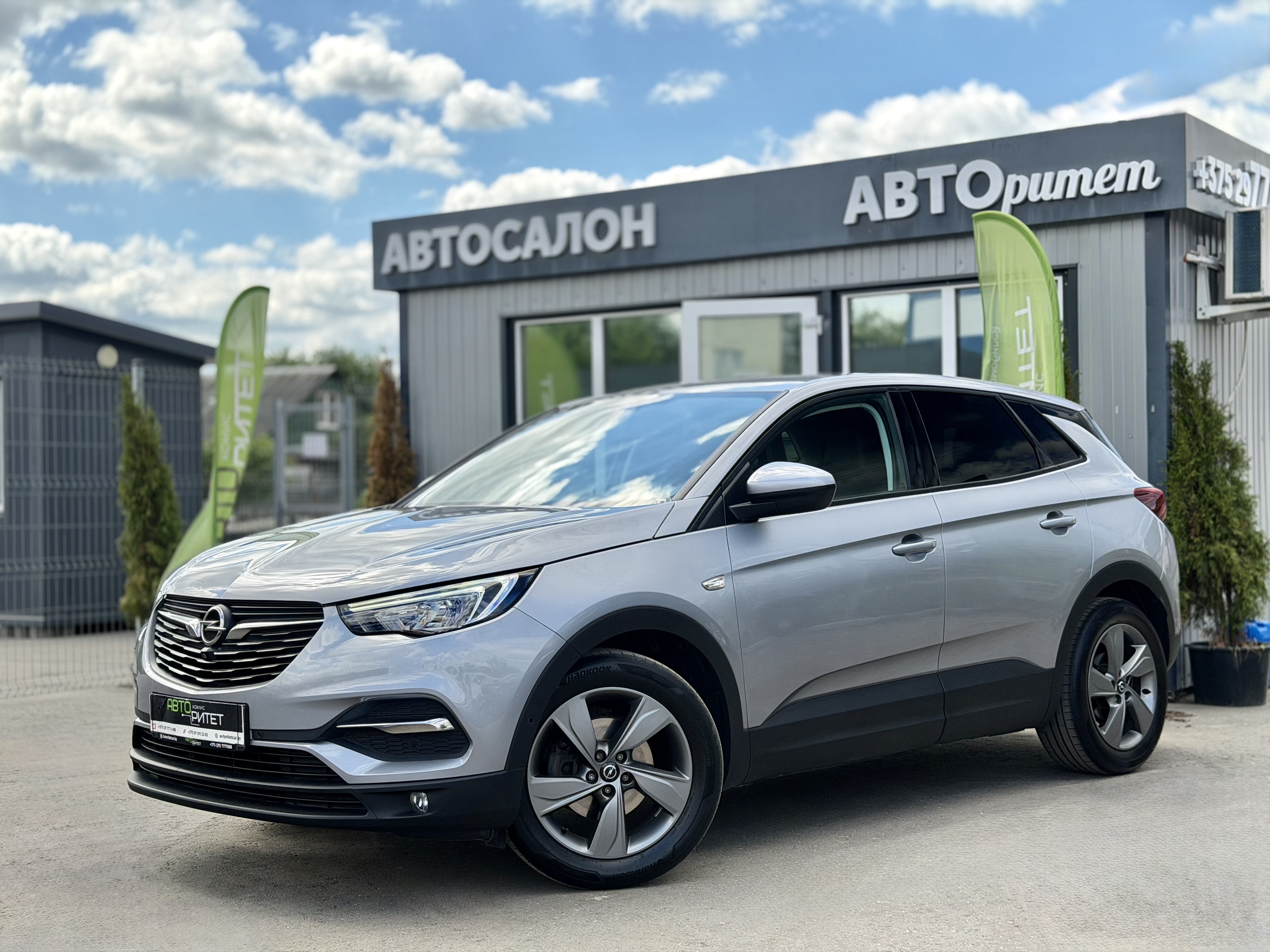 Opel Grandland X 2021 Дизель
