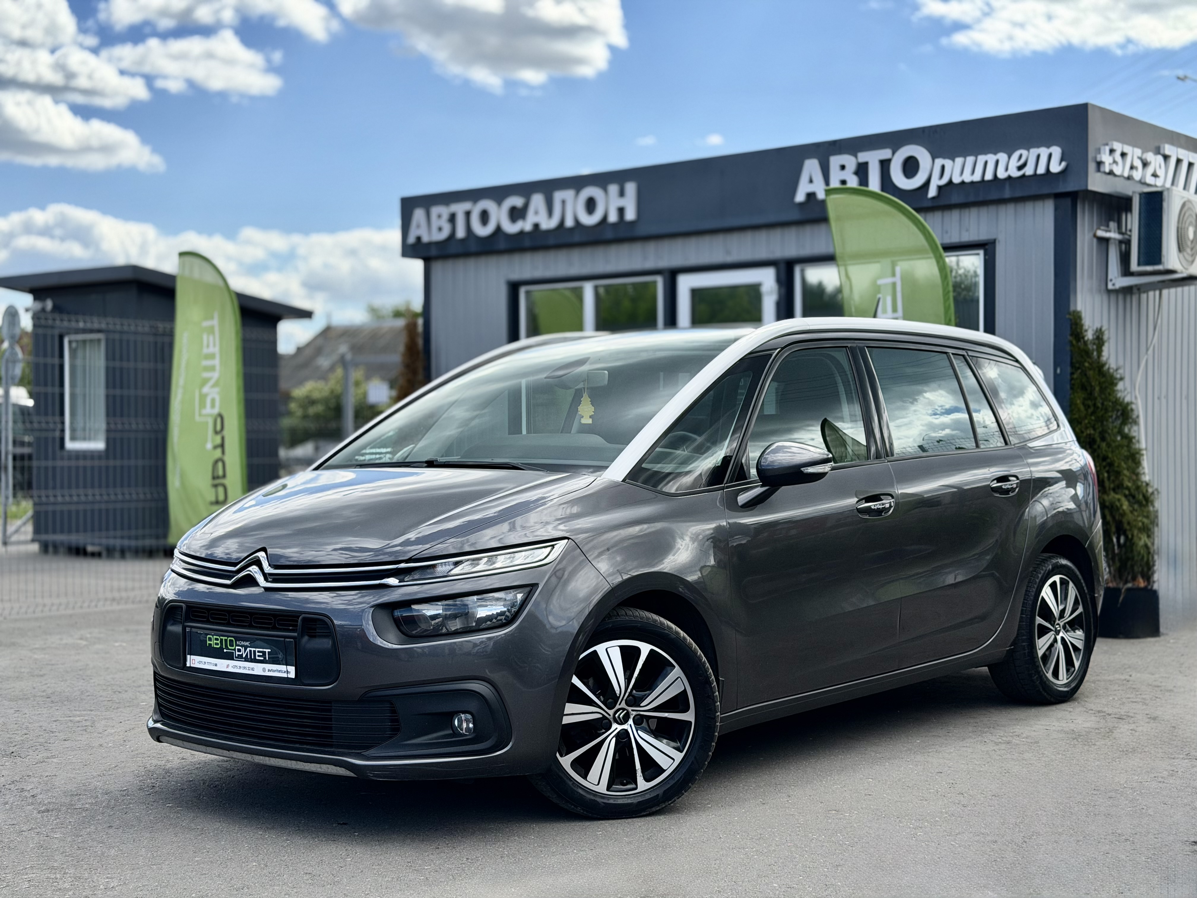 Citroen C4 Grand Spacetourer 2019 Дизель