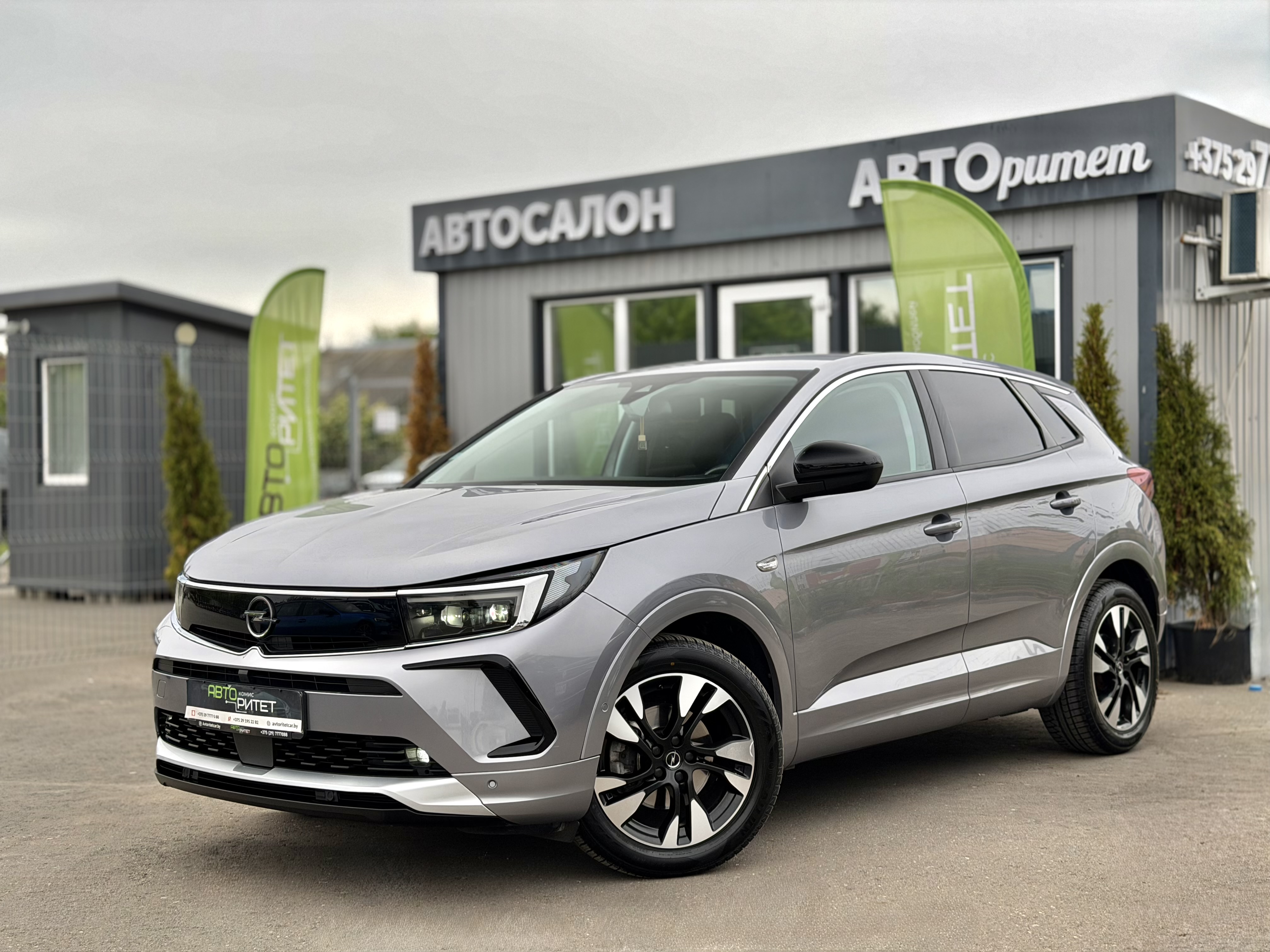Opel Grandland X 2023