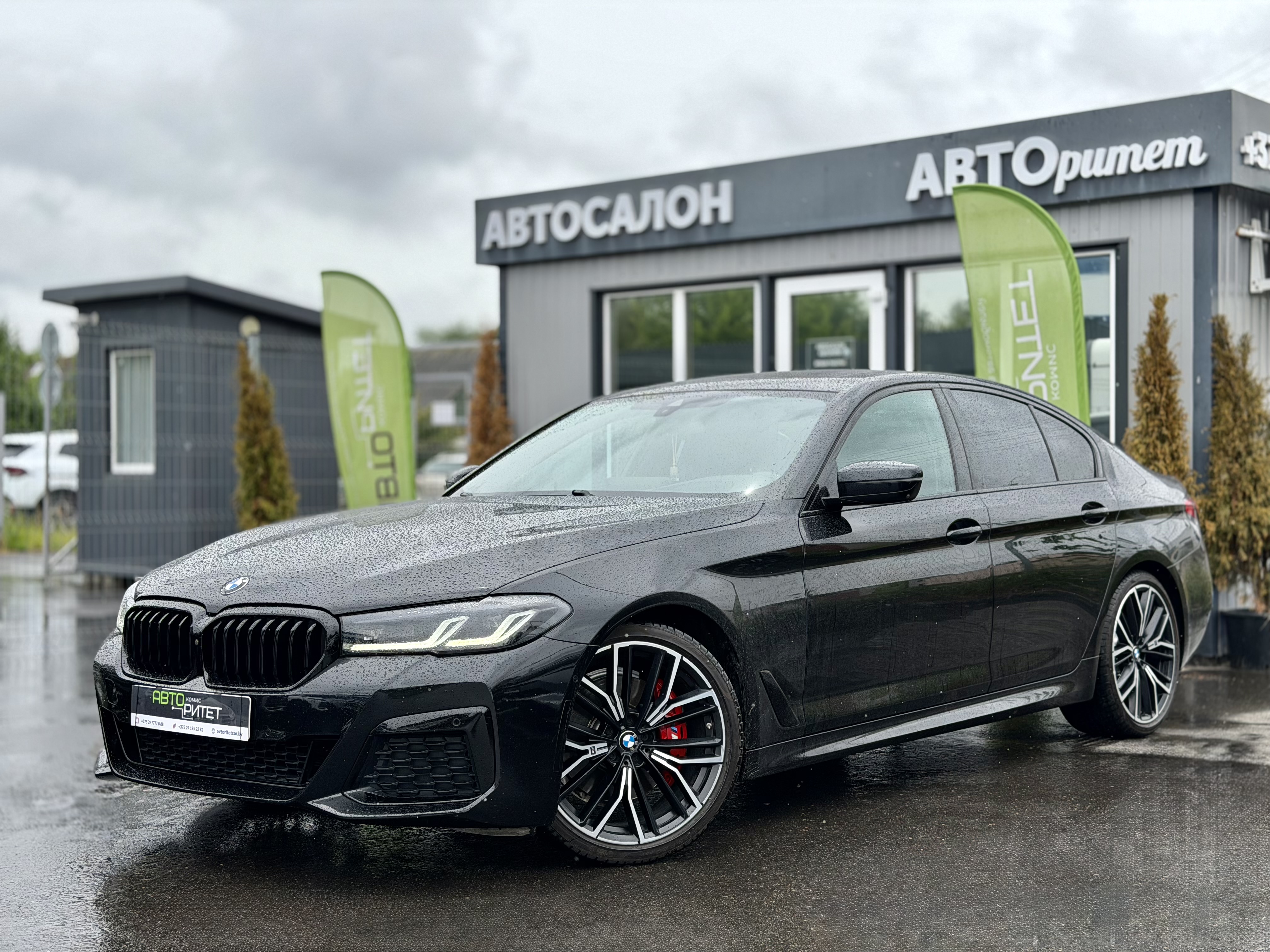 BMW 5 серия G30 LCI 2021 Бензин