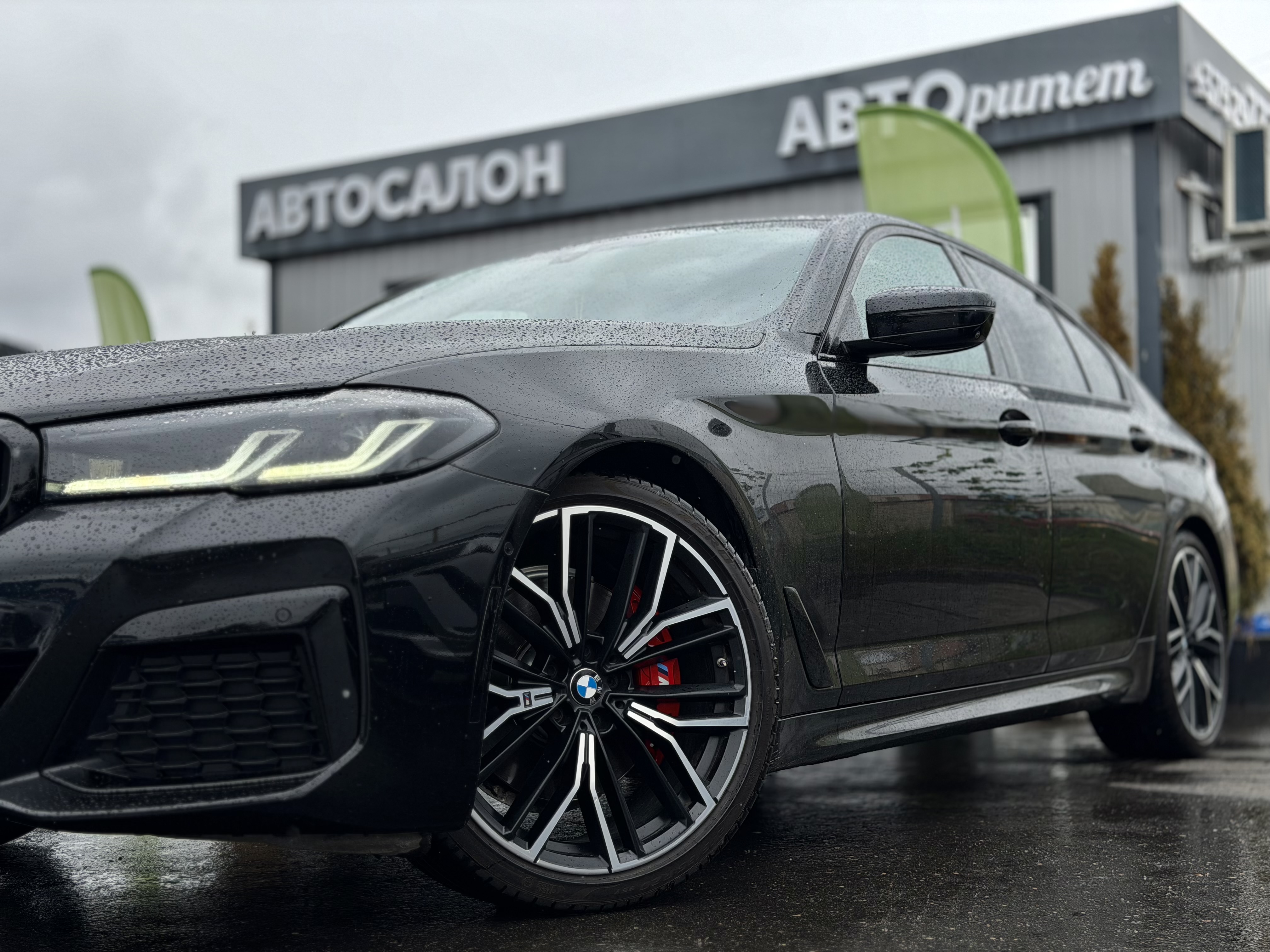 BMW 5 серия G30 LCI 2021 Бензин