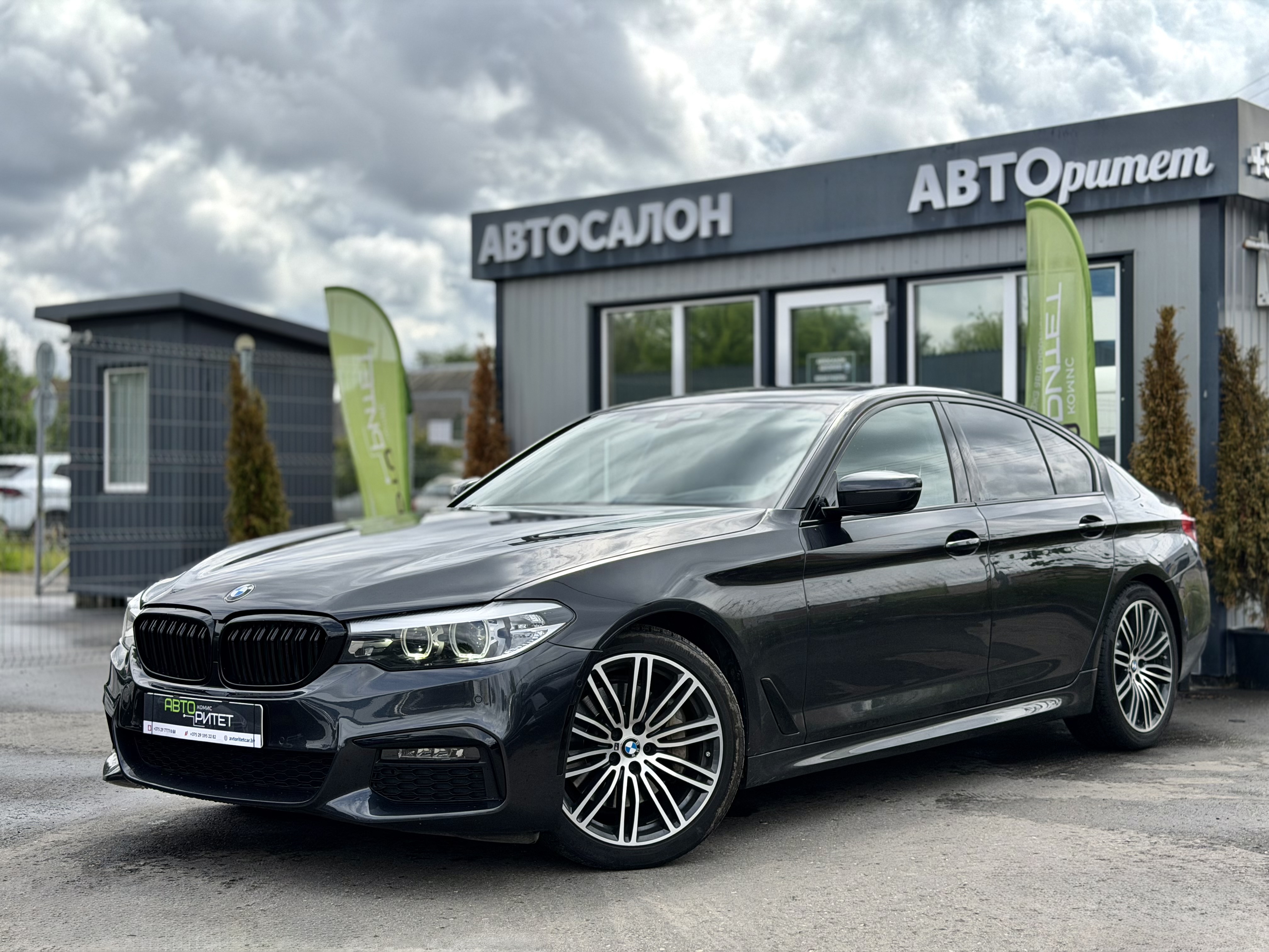 BMW 5-Series G30 2019 Бензин
