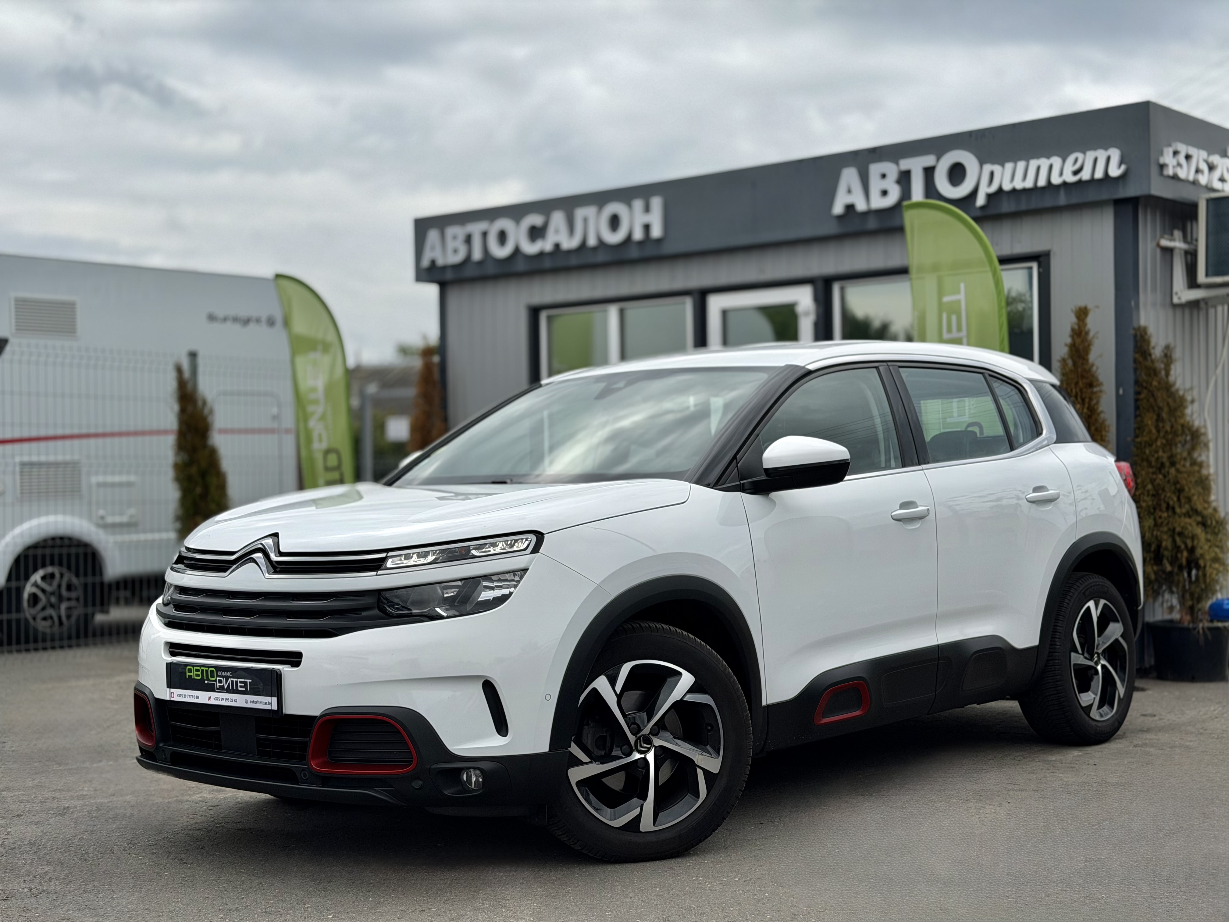 Citroen C5 AirCross I 2020 Дизель