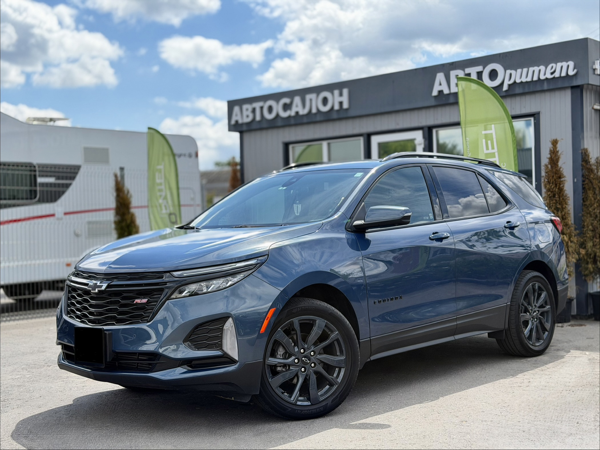 Chevrolet Equinox 2023 Бензин