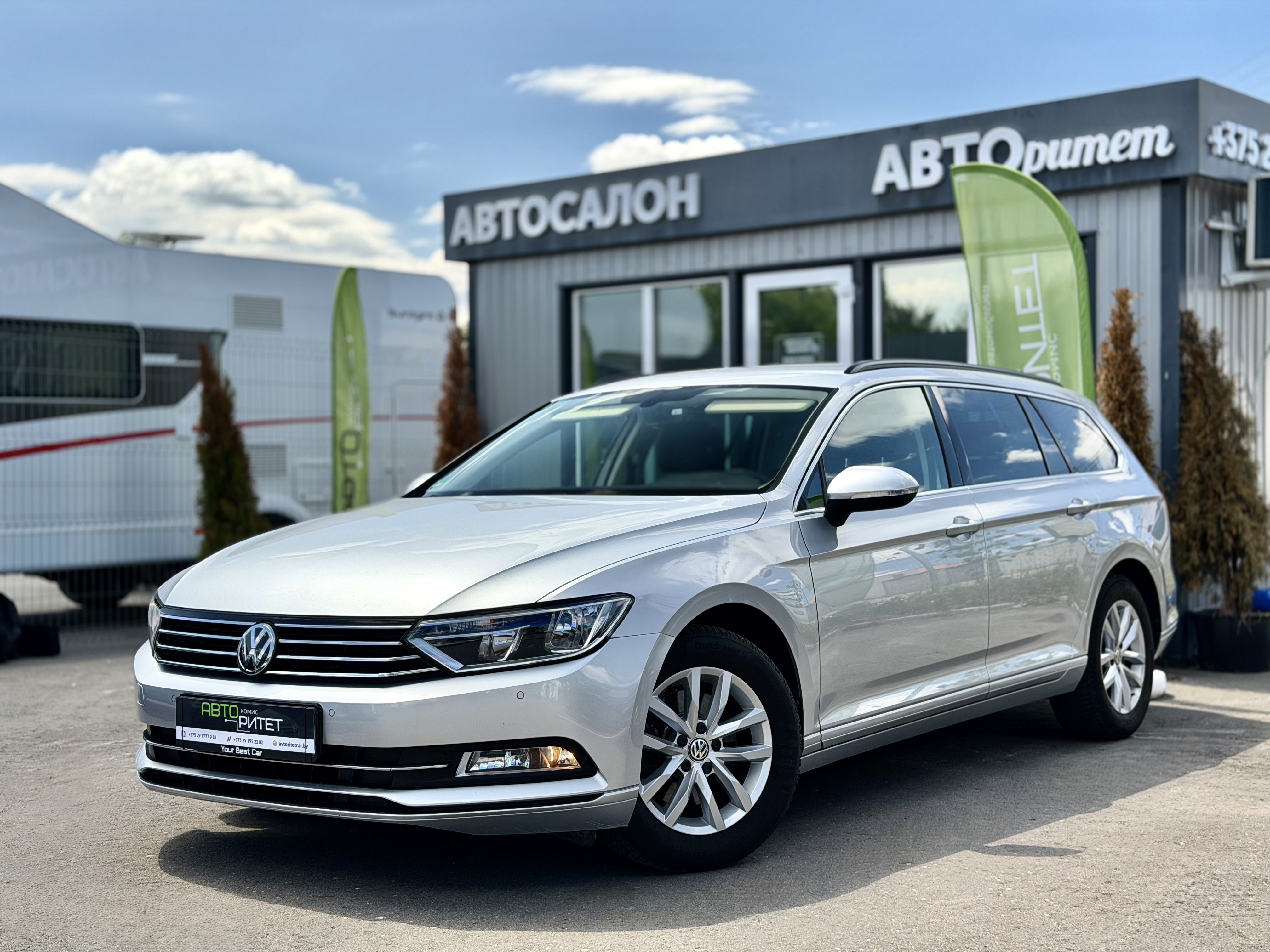 Volkswagen Passat B8 2018 Бензин