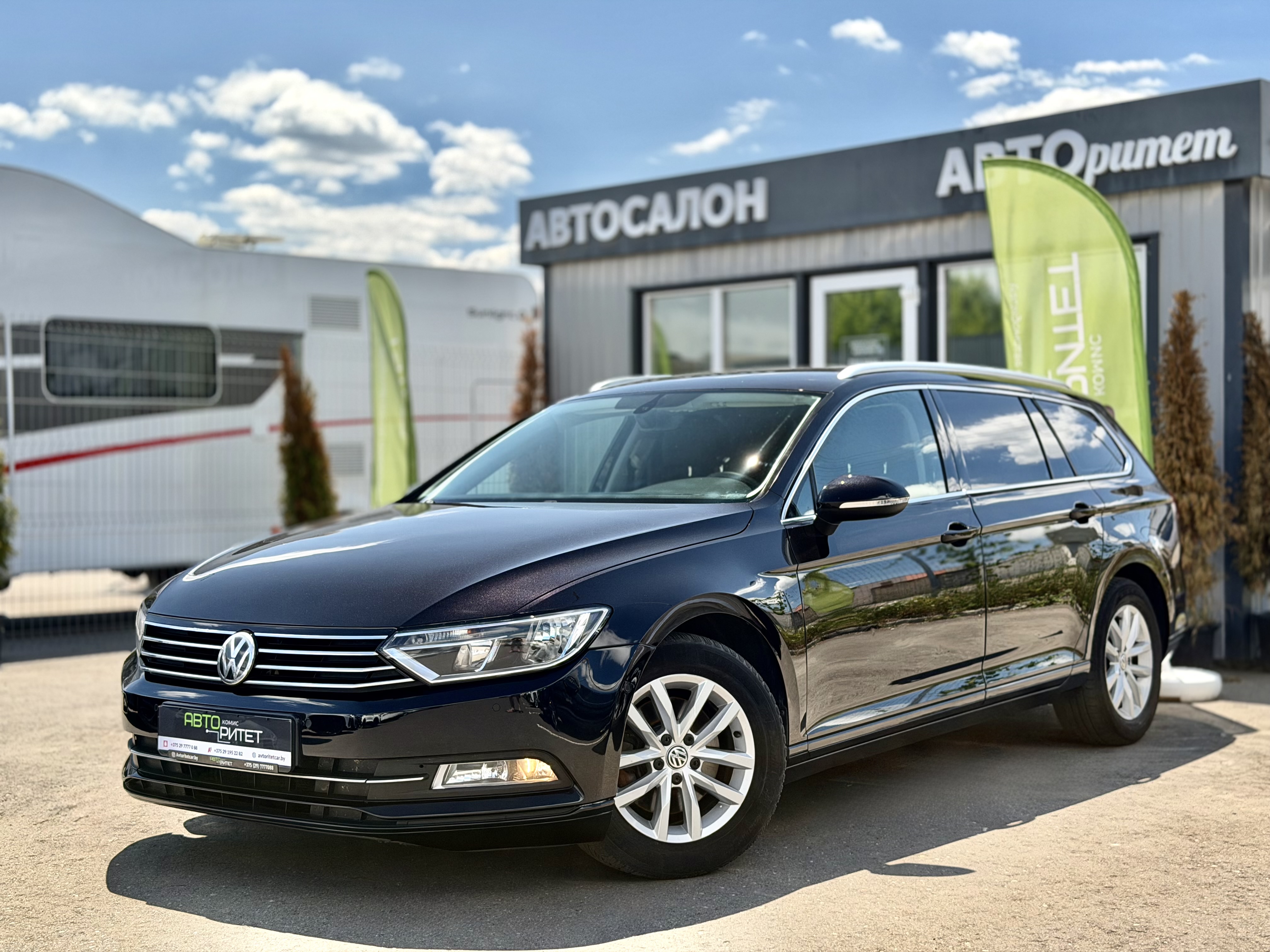 Volkswagen Passat B8 2016 Дизель